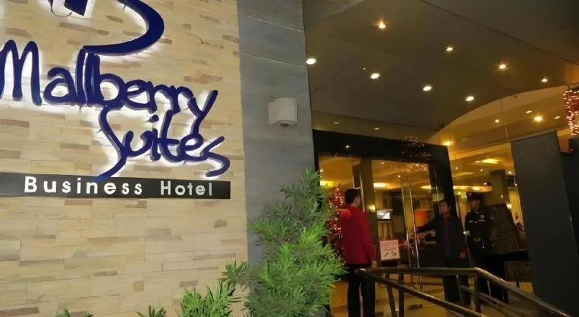 Mallberry Suites Business Hotel