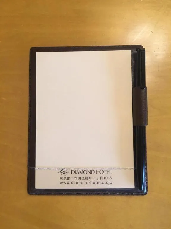 Diamond Hotel Tokyo