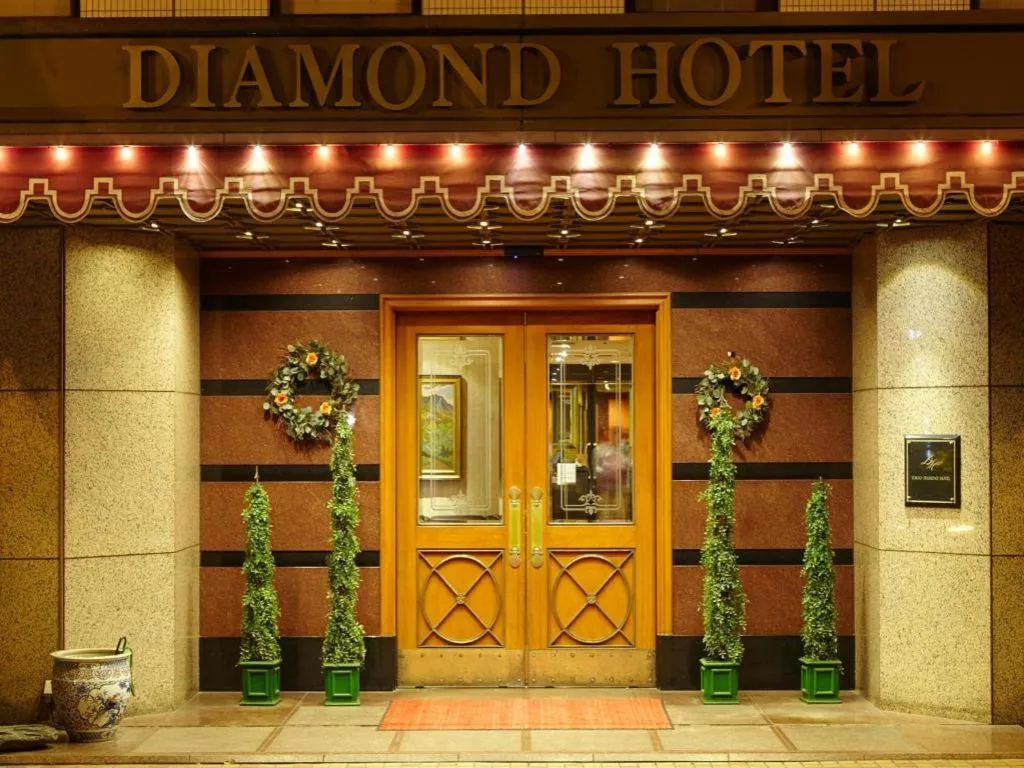 Diamond Hotel Tokyo
