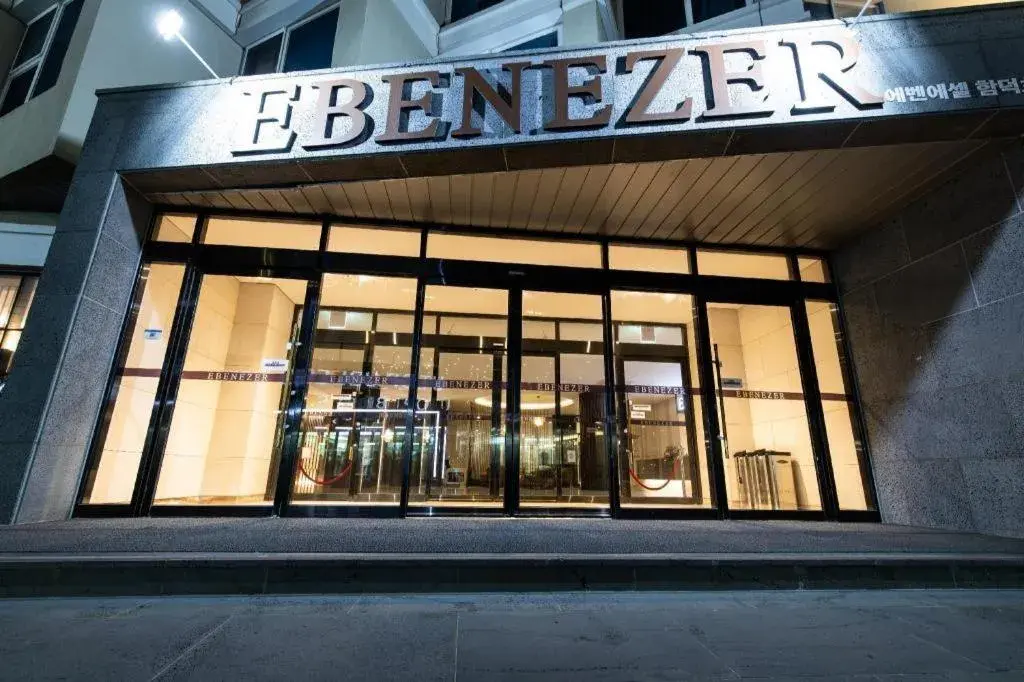 Ebenezer Hotel Ebenezer Hotel