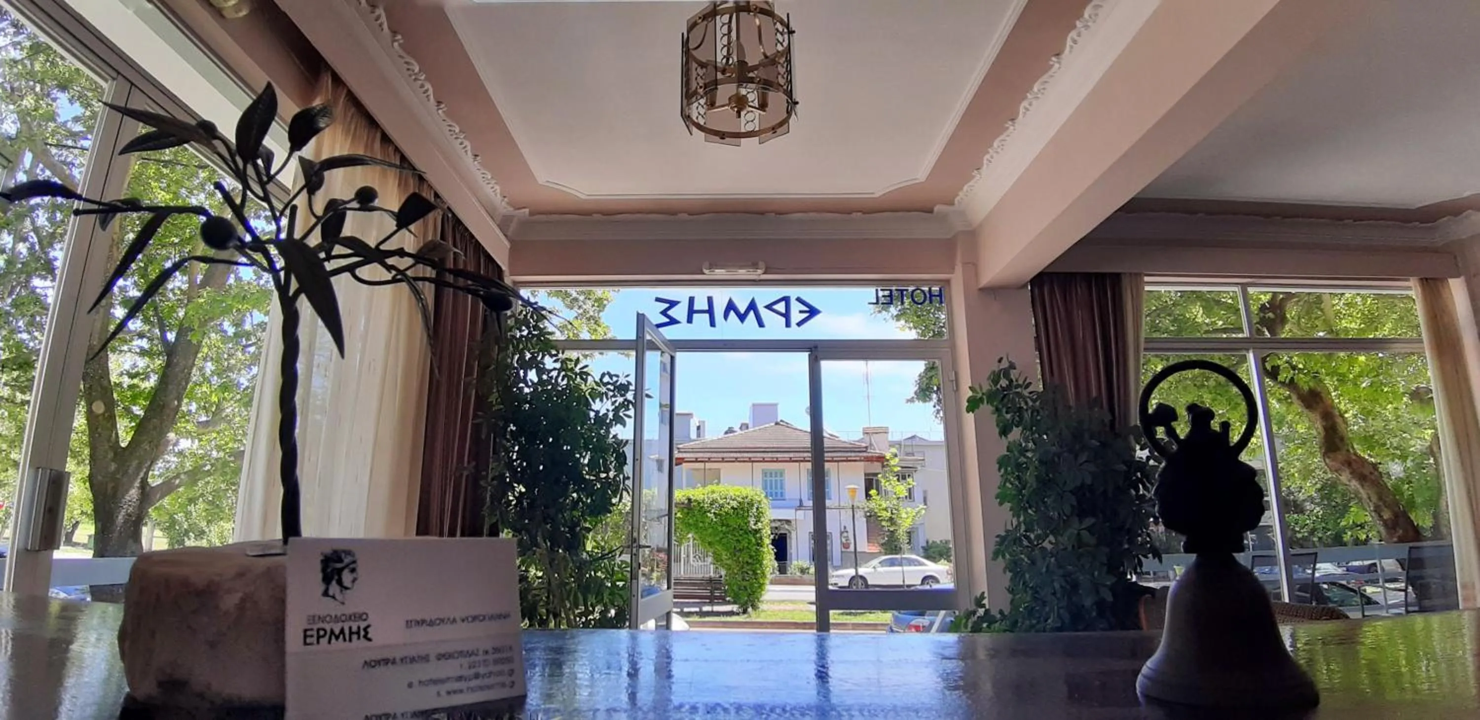 Ermis