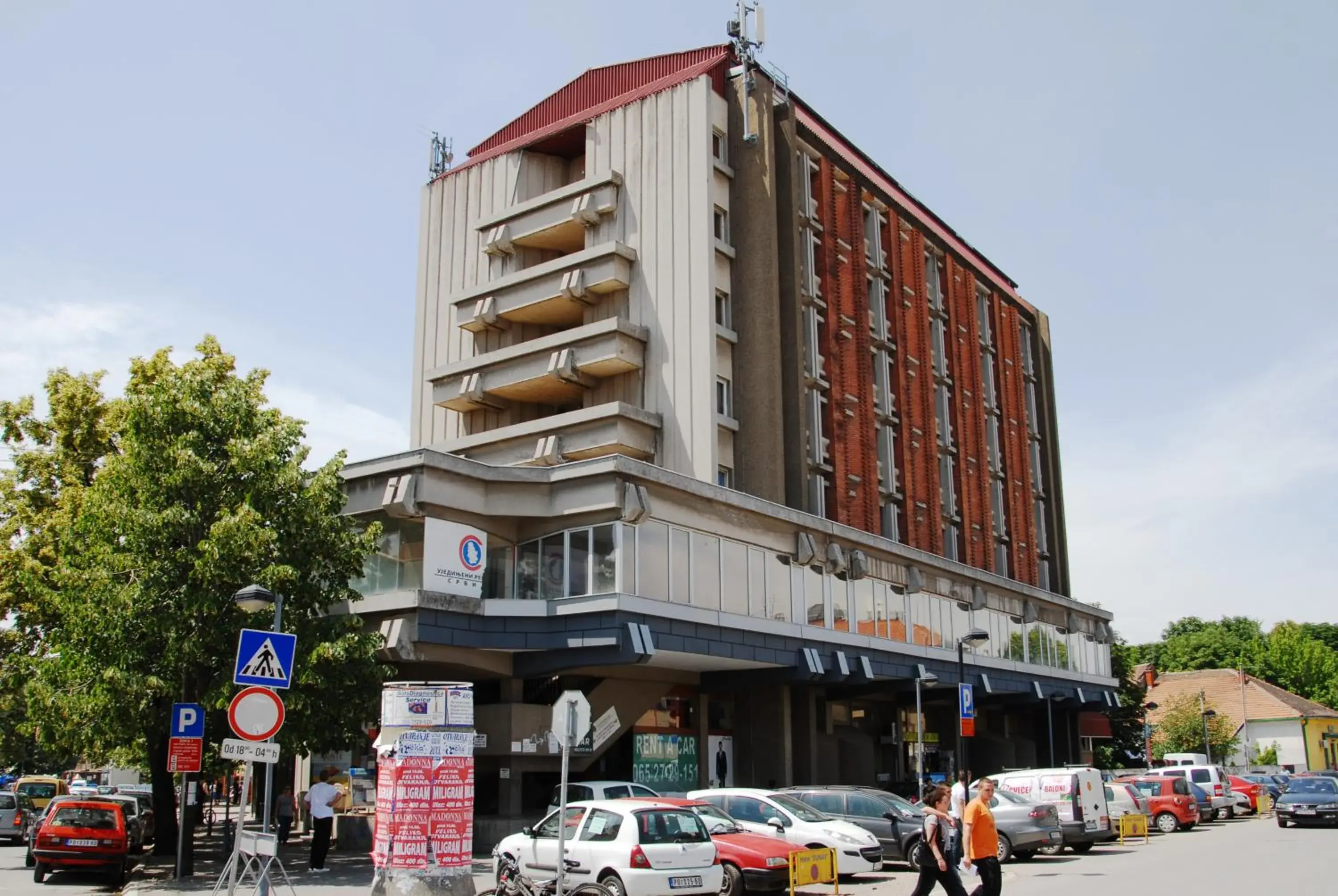 Hotel Dunav Požarevac Hotel Dunav Požarevac