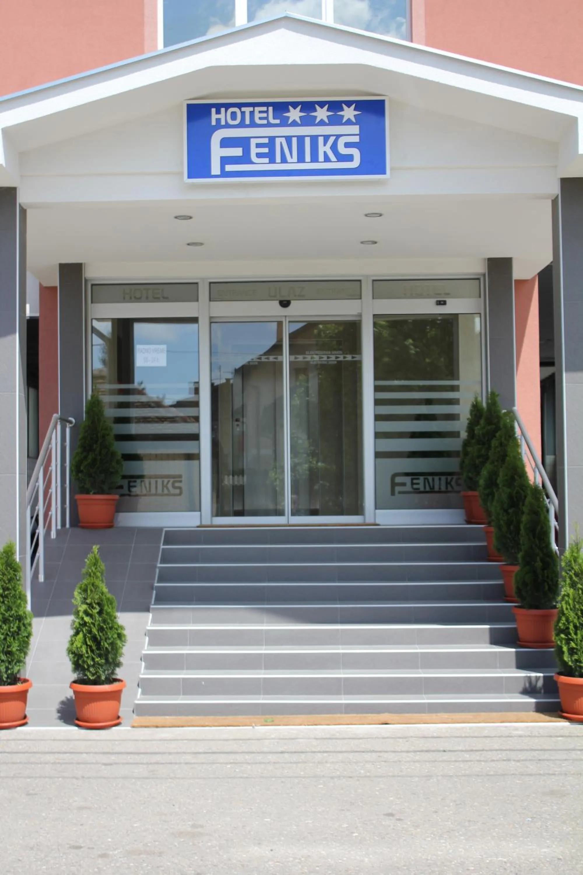 Facade/entrance in Hotel Feniks Požarevac