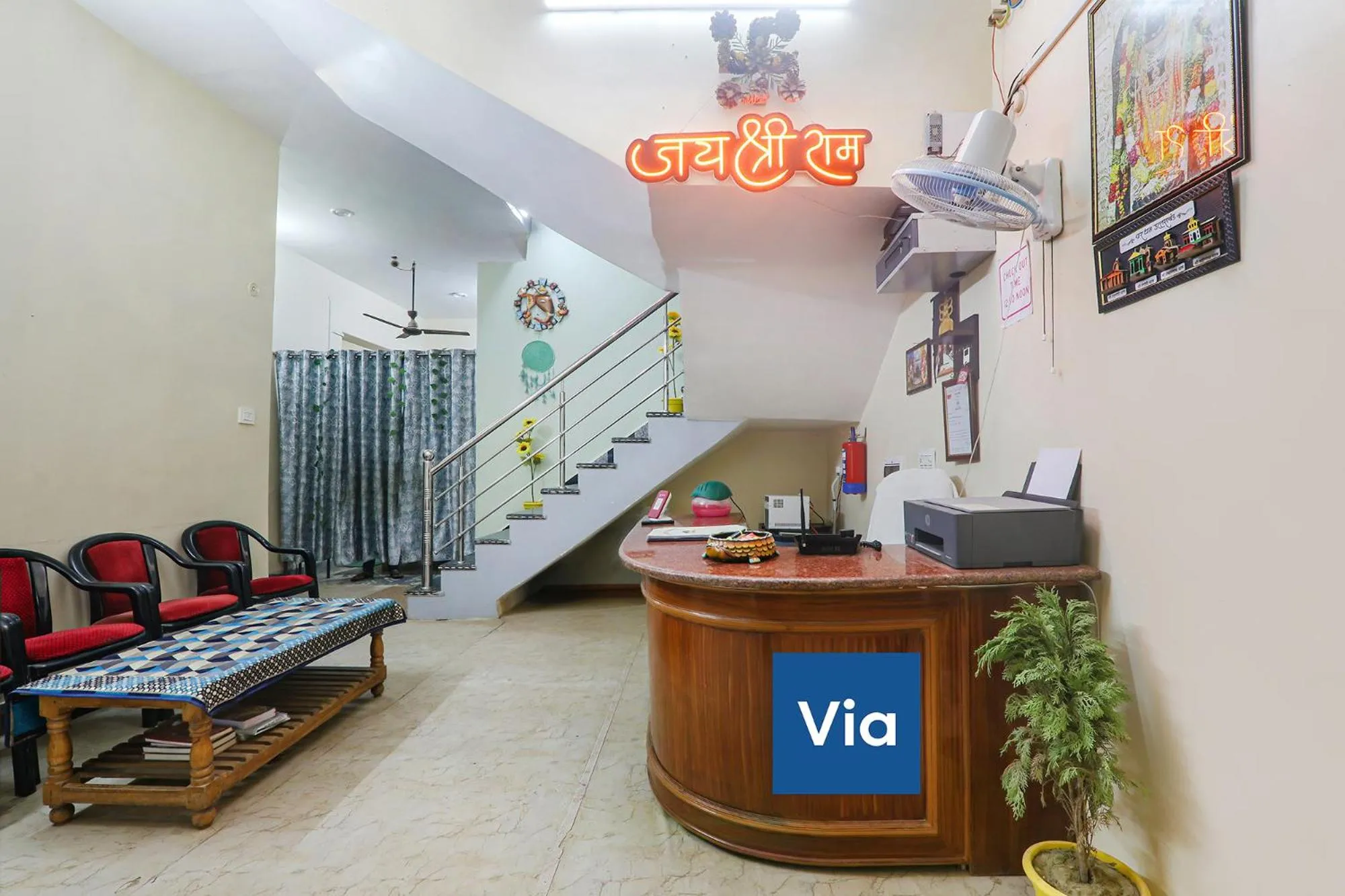 Lobby or reception in Via Saryu