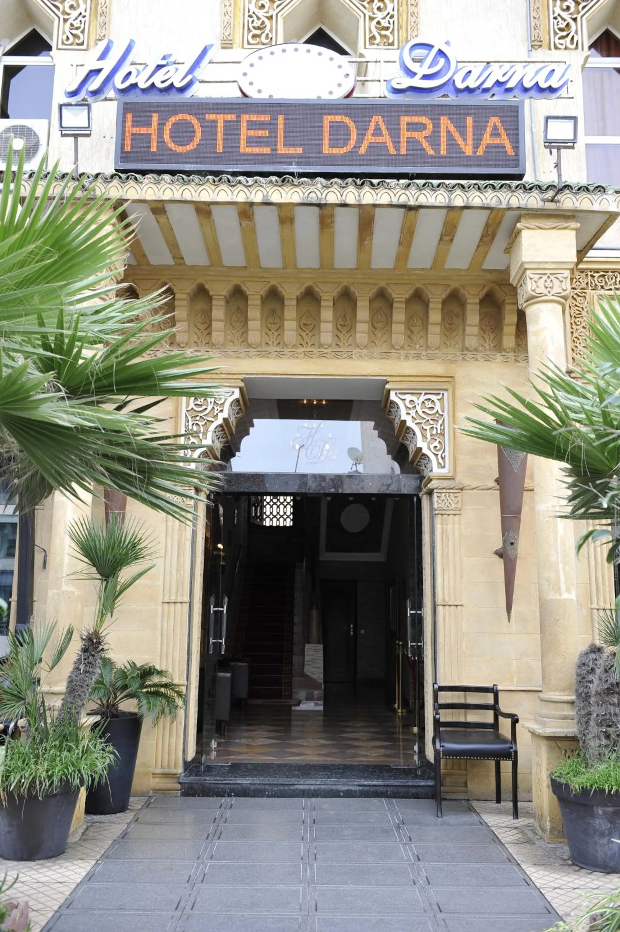 Property building in Darna Boutique Hôtel- Newly Renovated