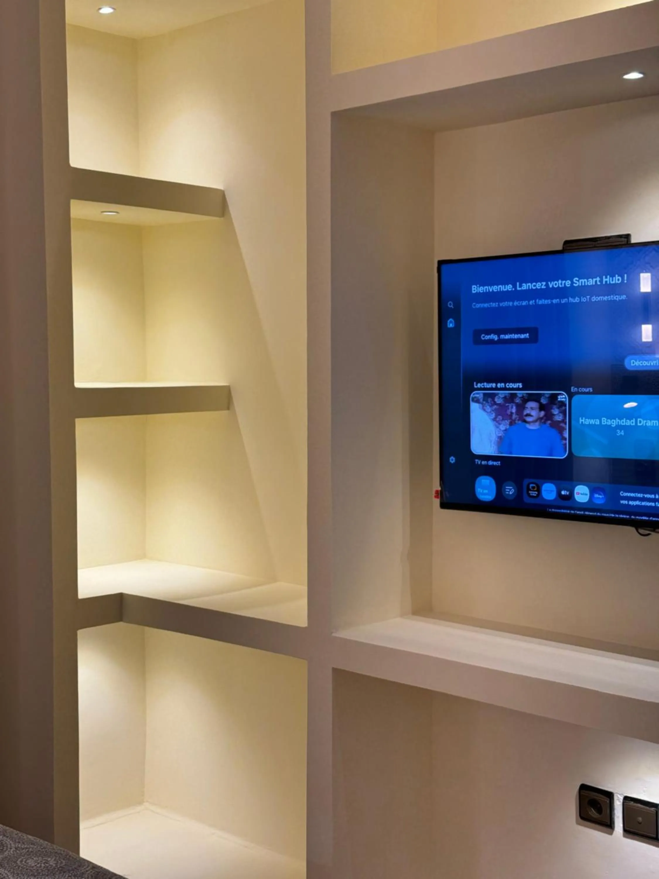 Darna Boutique Hôtel- Newly Renovated