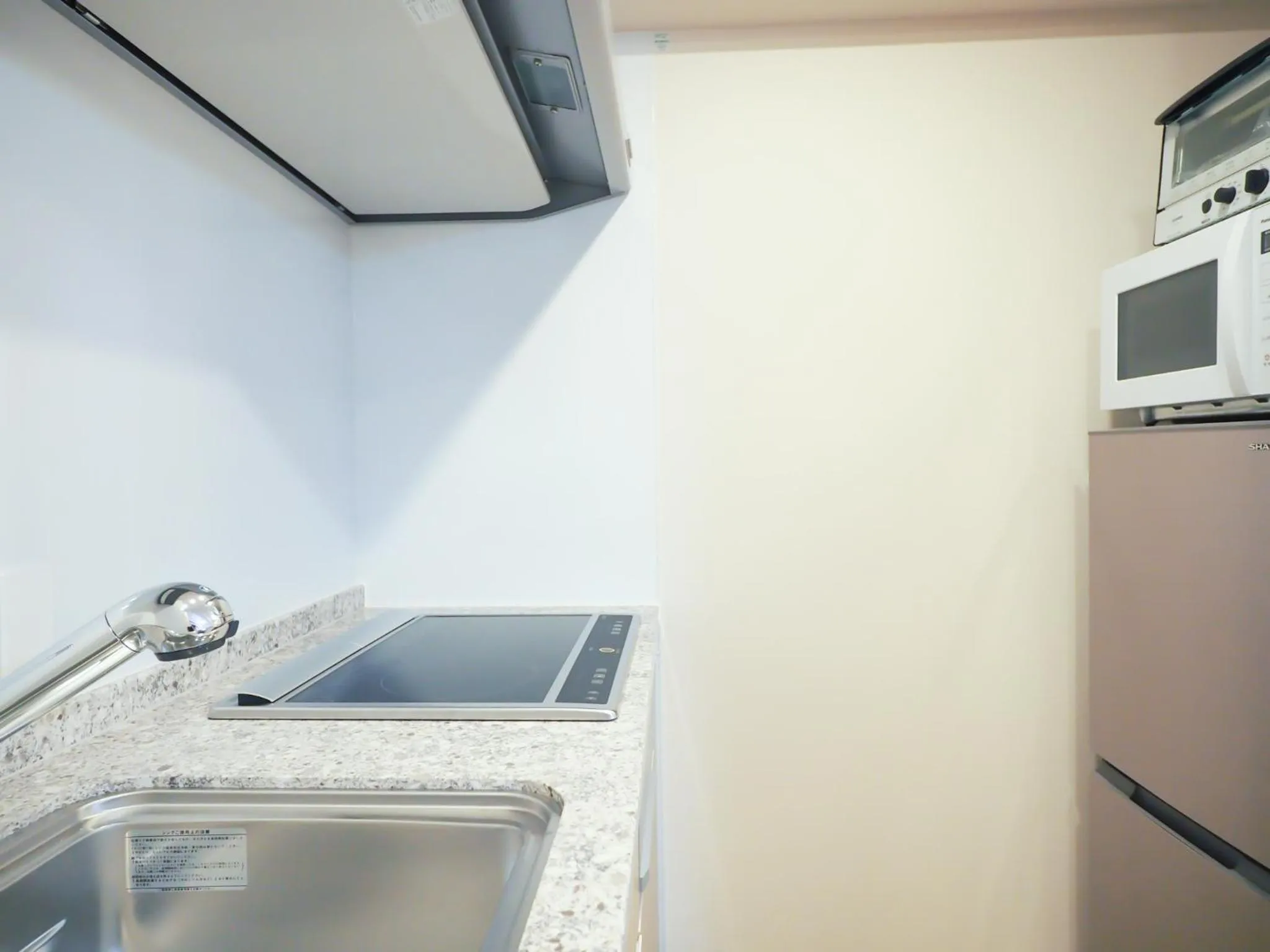 kitchen in HIYORI Stay Kyoto Kamogawa