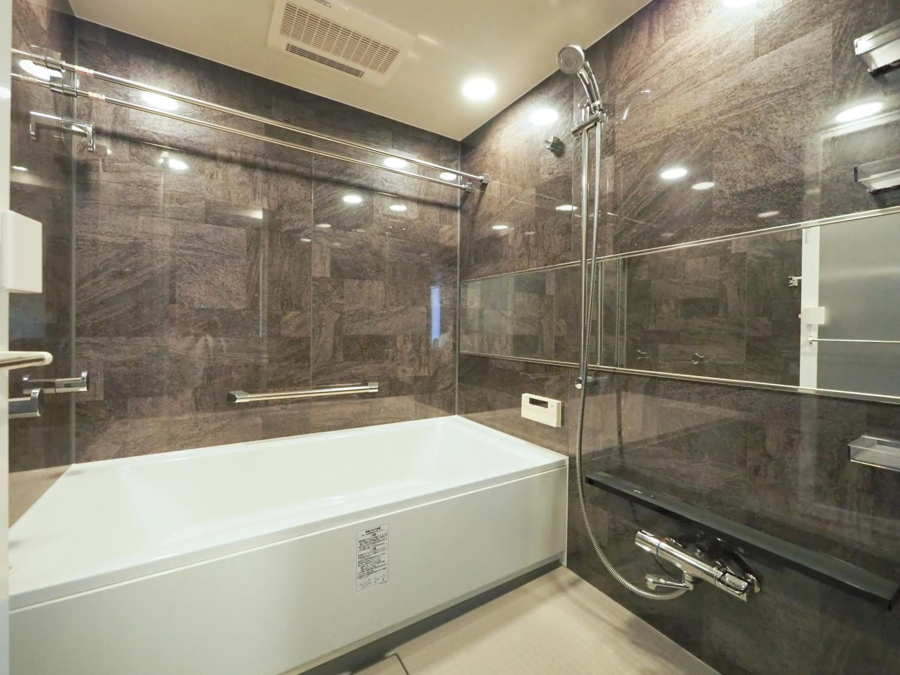 Bathroom in HIYORI Stay Kyoto Kamogawa