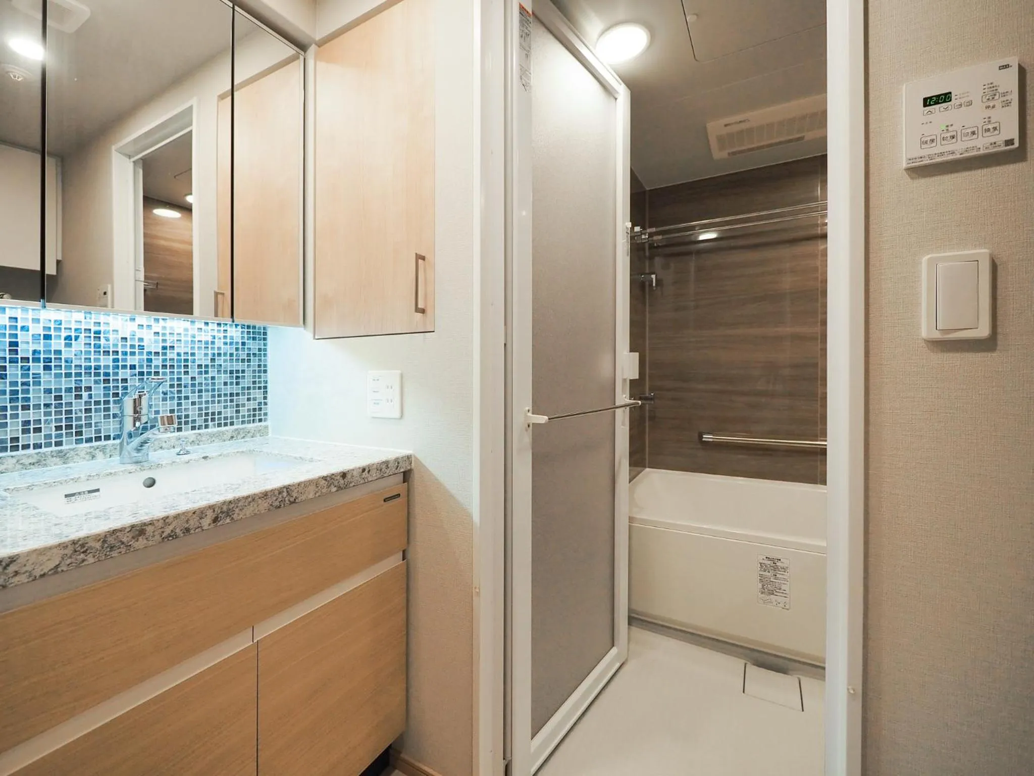 Bathroom in HIYORI Stay Kyoto Kamogawa