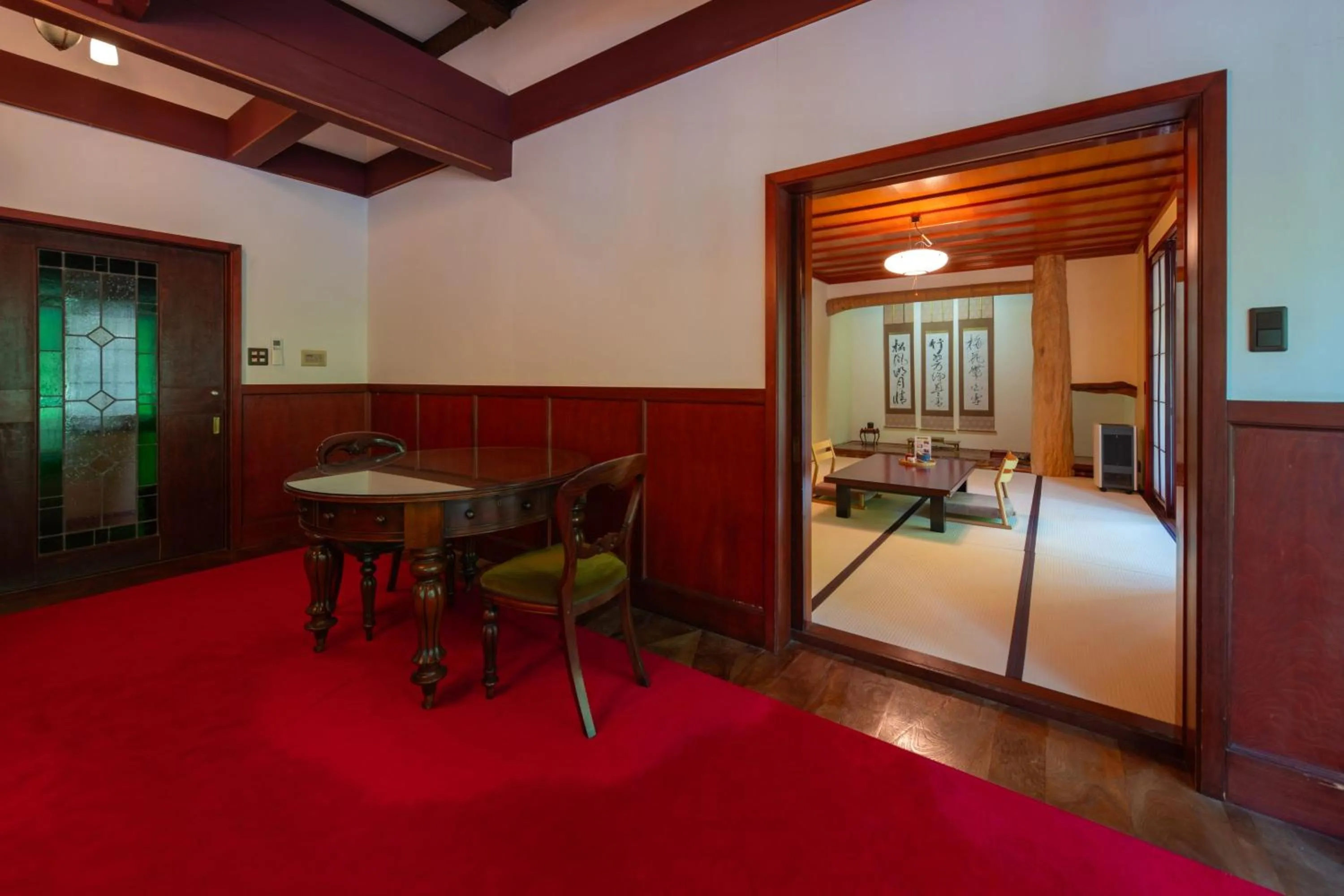 Living room in Wanosato