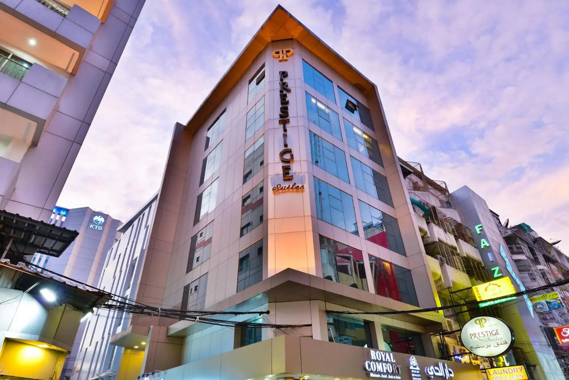 Property building in Prestige Suites Nana Property building in Prestige Suites Nana