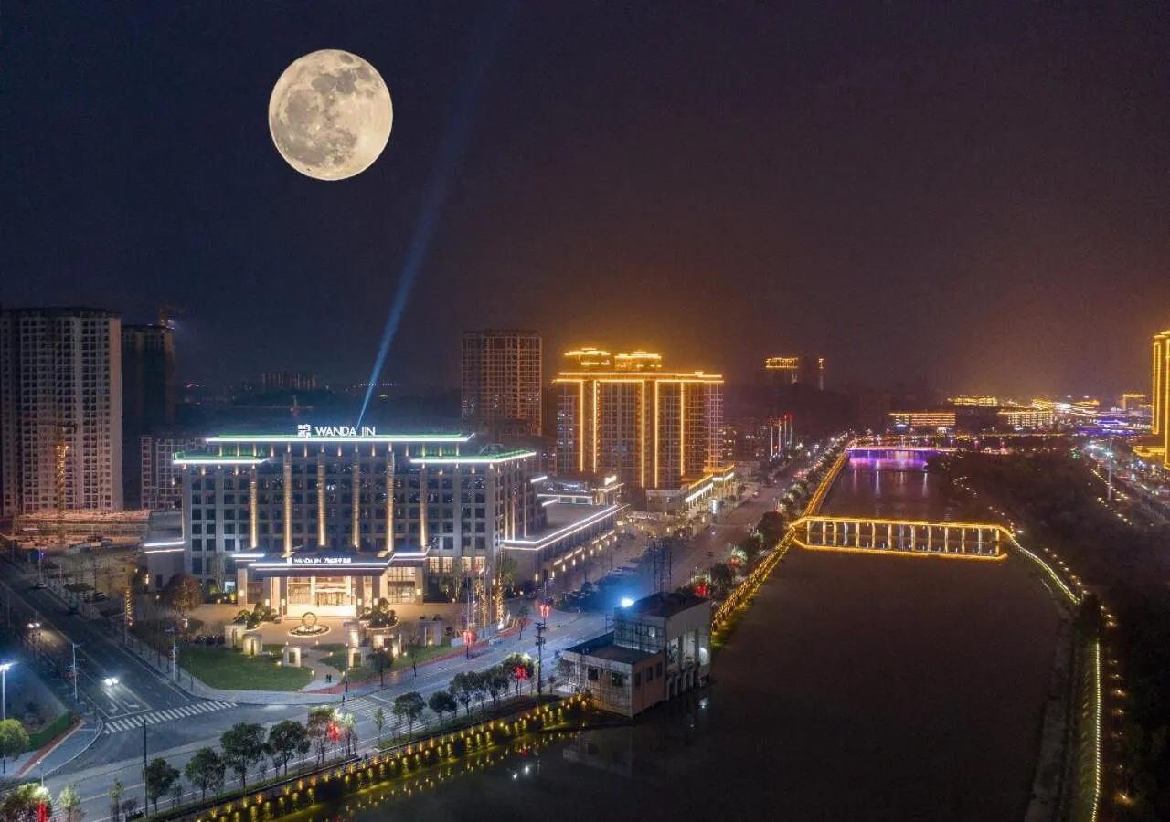 Night in Wanda Jin Pingxiang