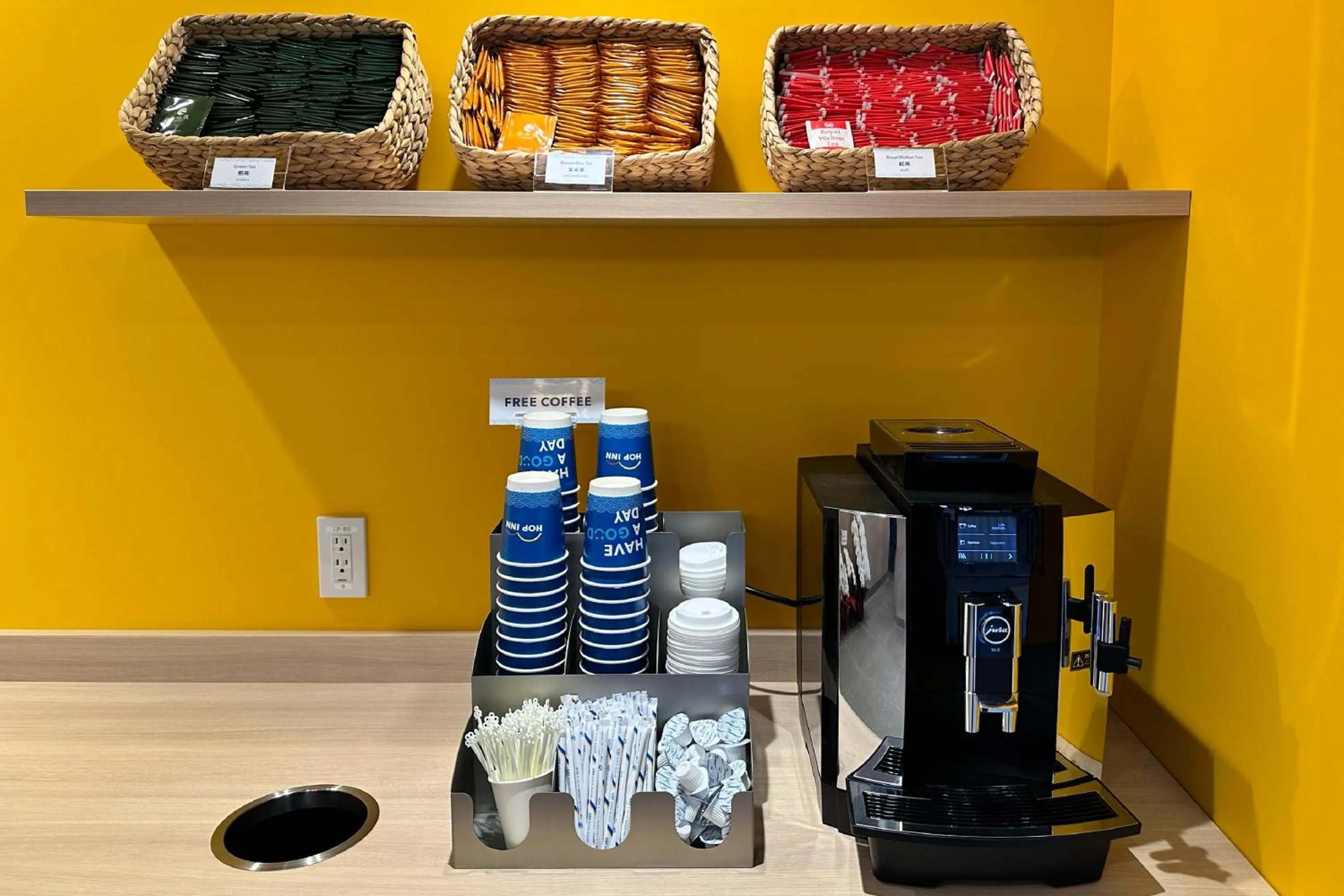 Coffee/tea facilities in Hop Inn Kyoto Shijo Omiya