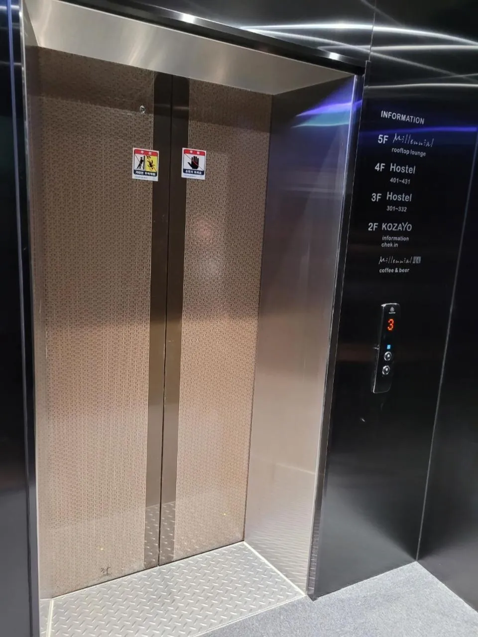 elevator in KOZAYO Hongdae Hostel