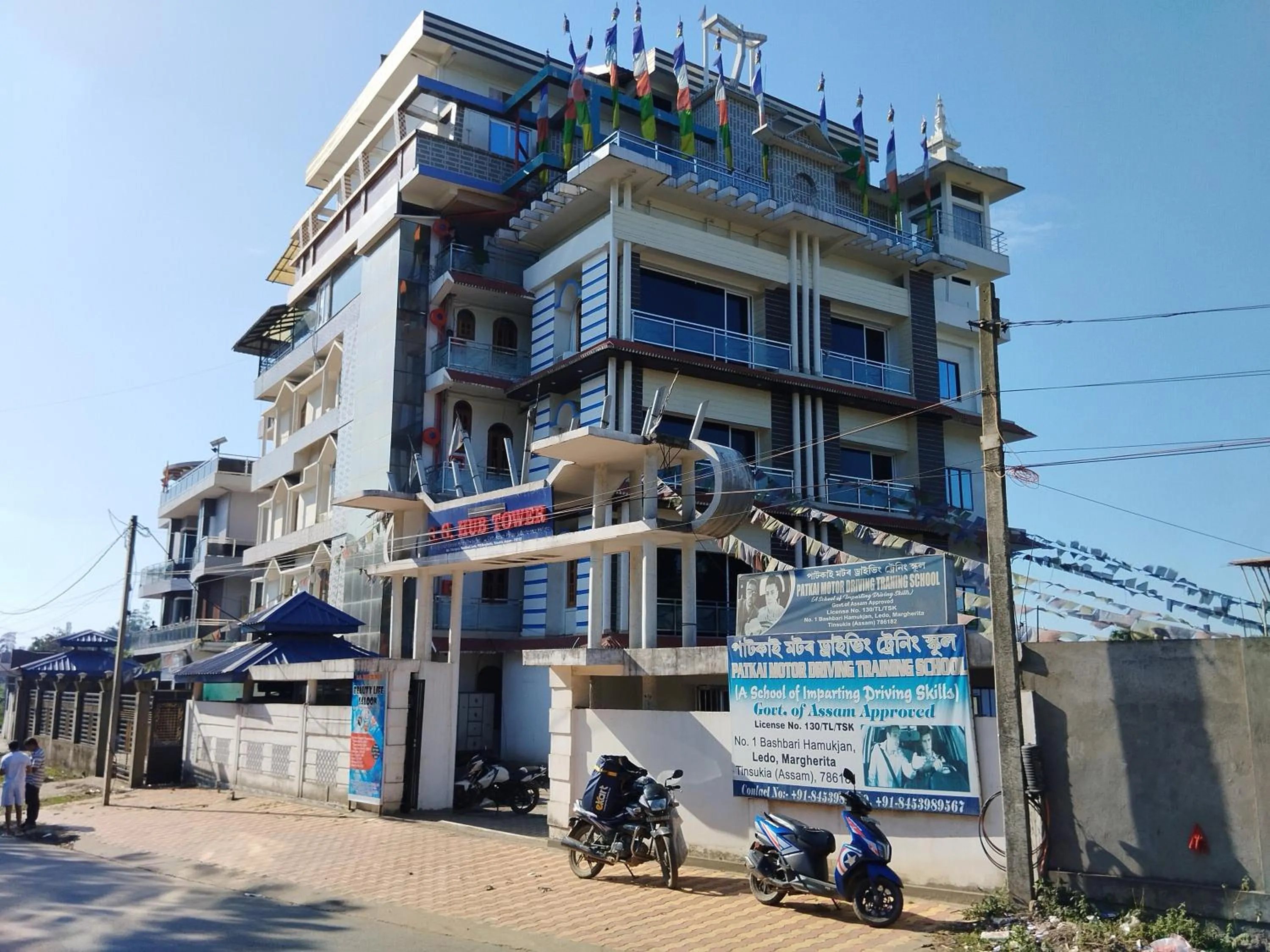 Property building in HOTEL SG HUB TOWER