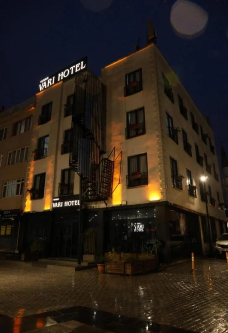 Yuvam Vari Hotel