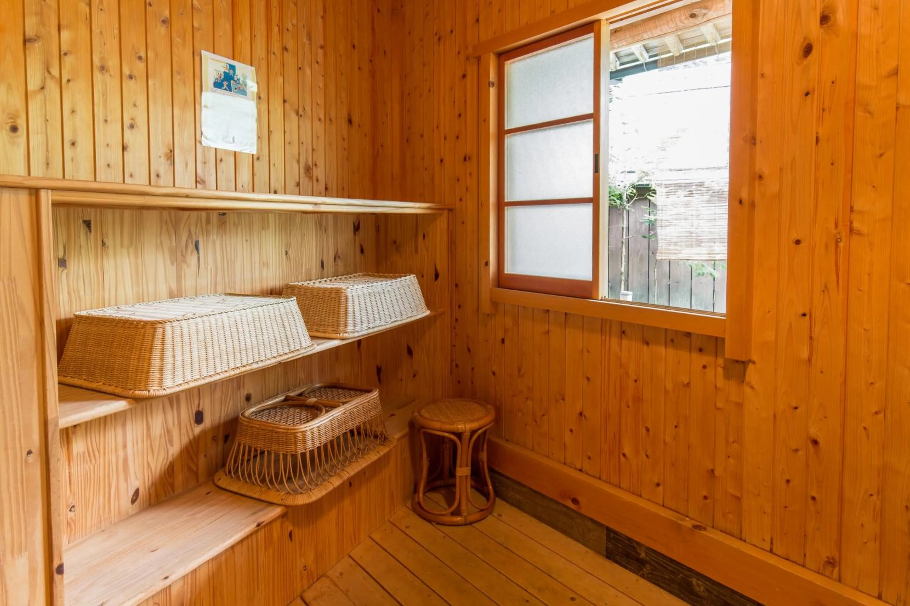 Hot Spring Bath in Kazeya