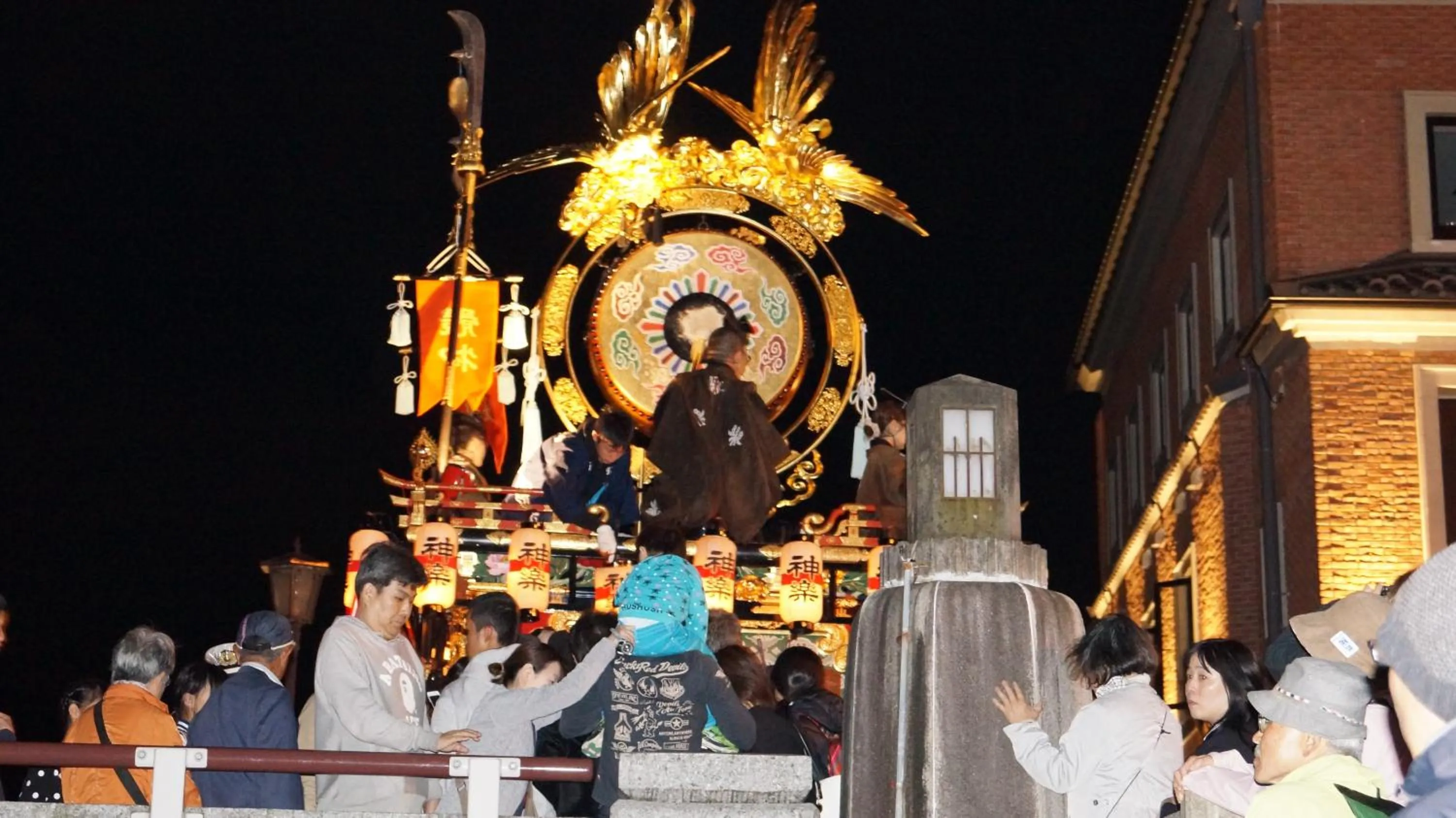 Nearby landmark in Kazeya