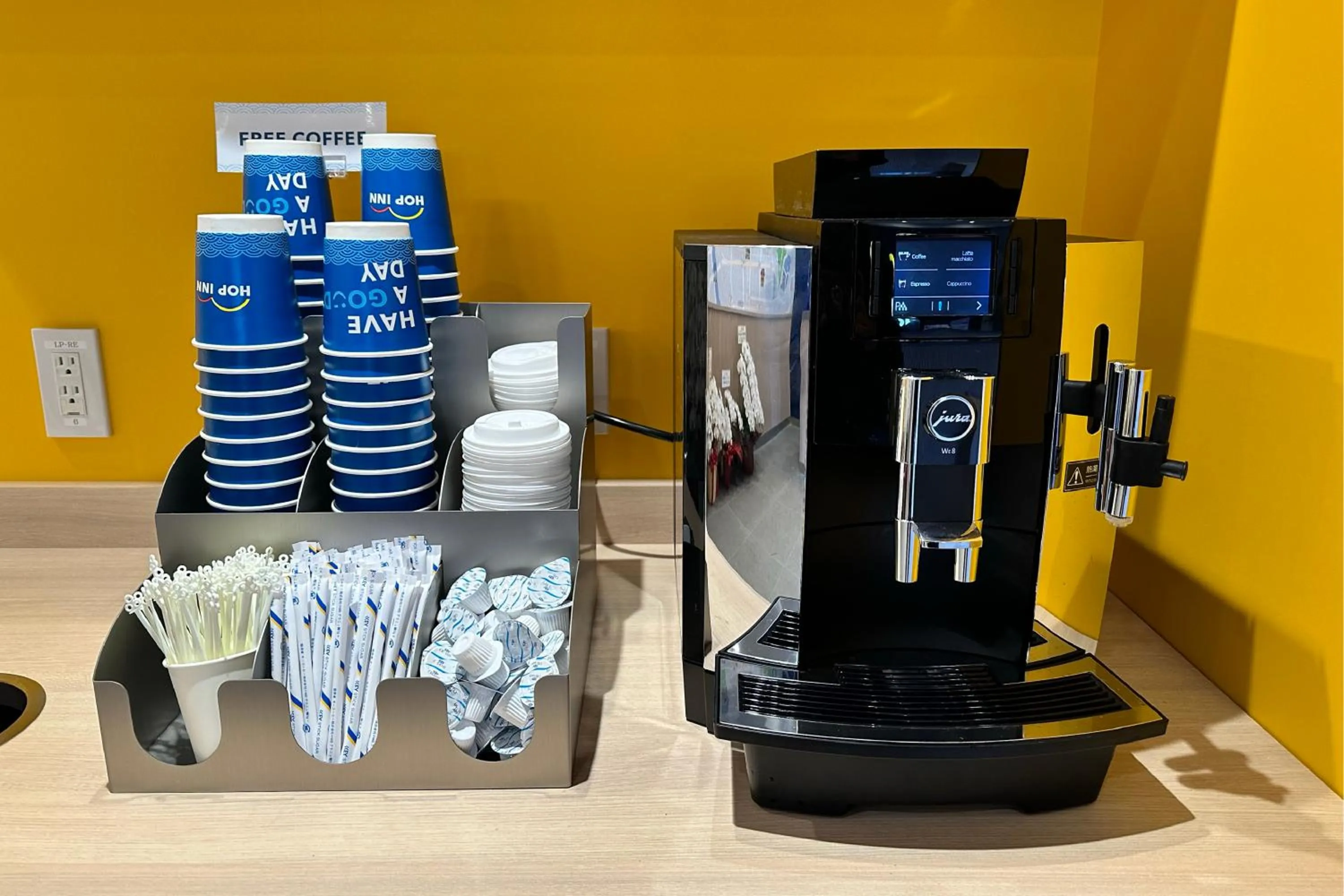 Coffee/tea facilities in Hop Inn Tokyo Iidabashi