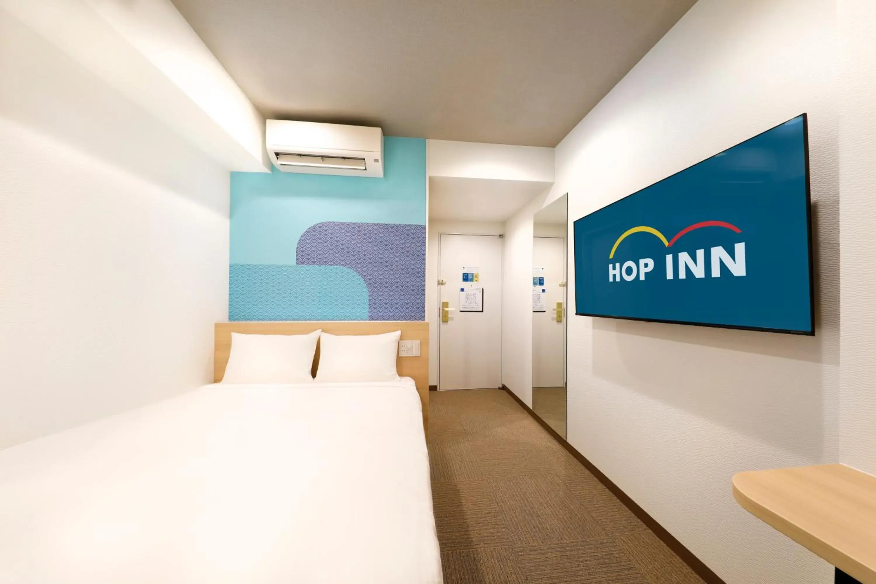 Small Double Room in Hop Inn Tokyo Iidabashi Small Double Room in Hop Inn Tokyo Iidabashi