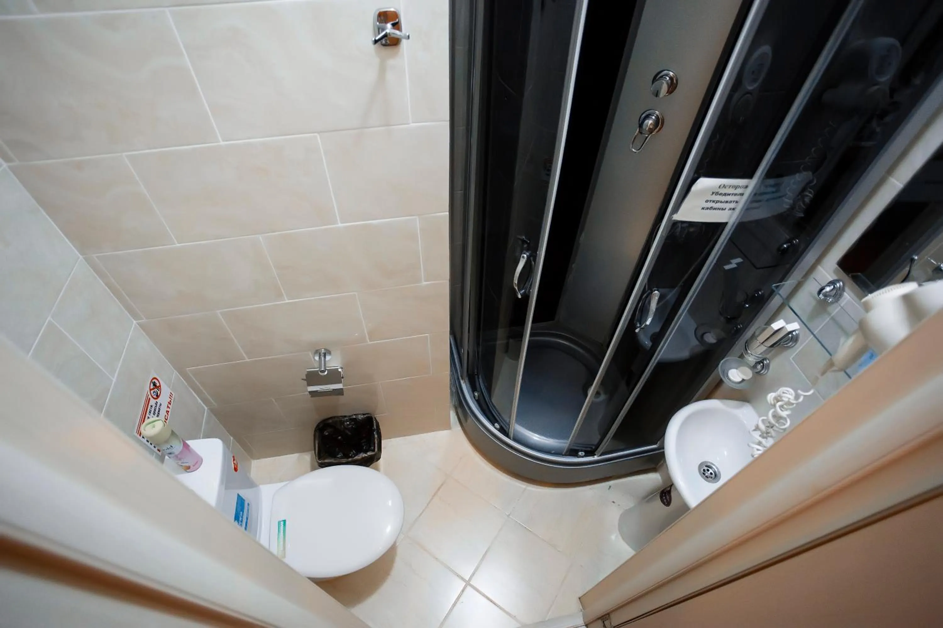 Bathroom in Versal Hotel