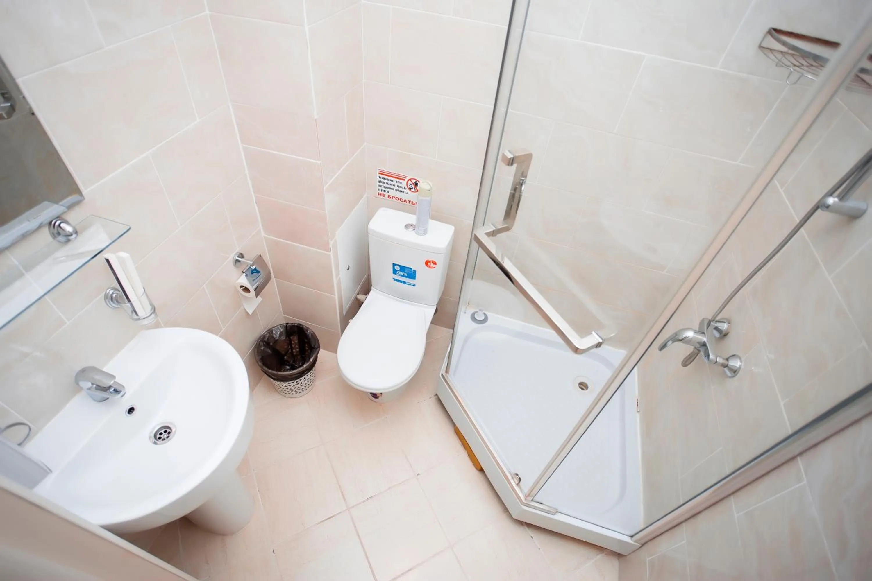 Bathroom in Versal Hotel