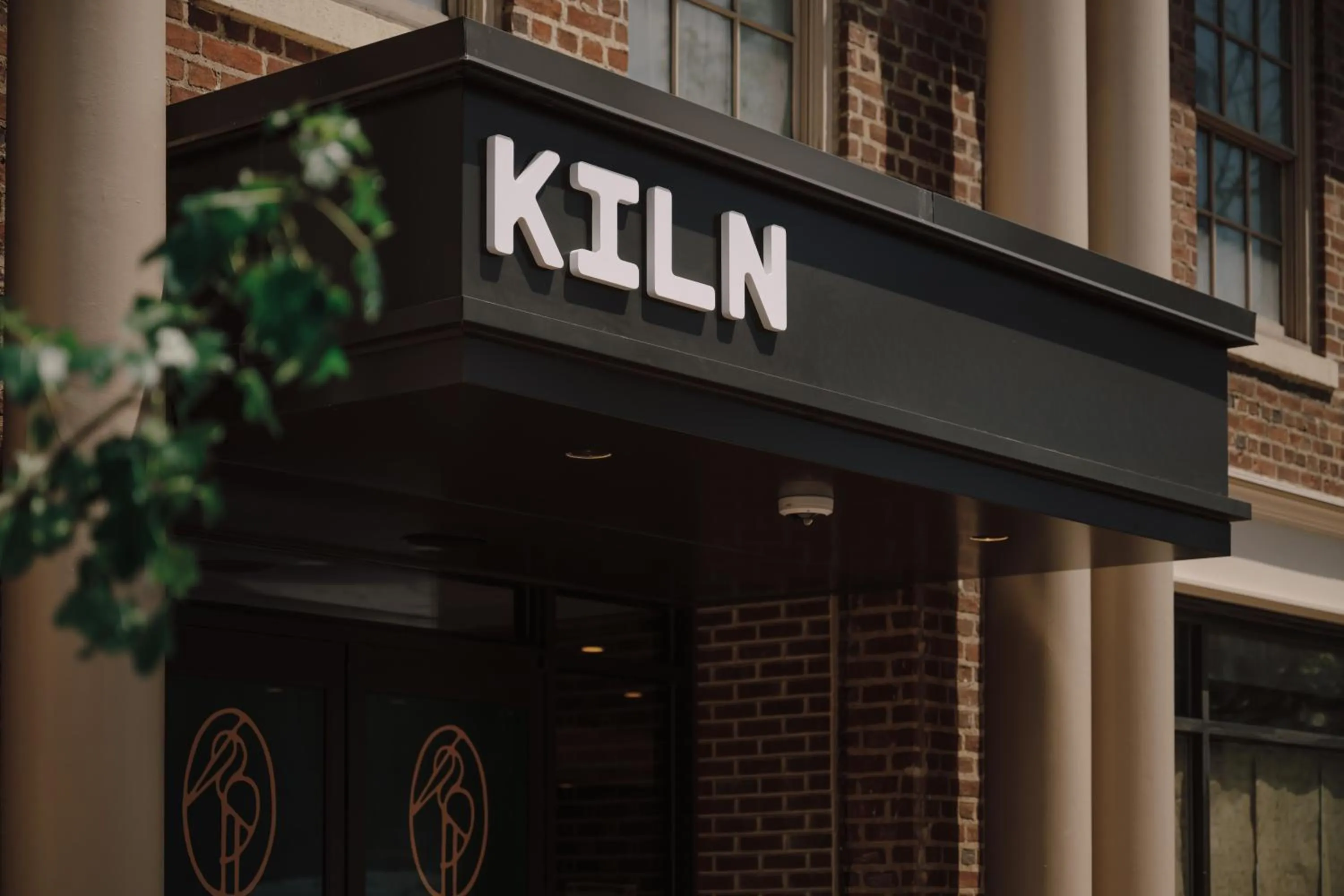 Restaurant/places to eat in Hotel Heron Old Town Alexandria