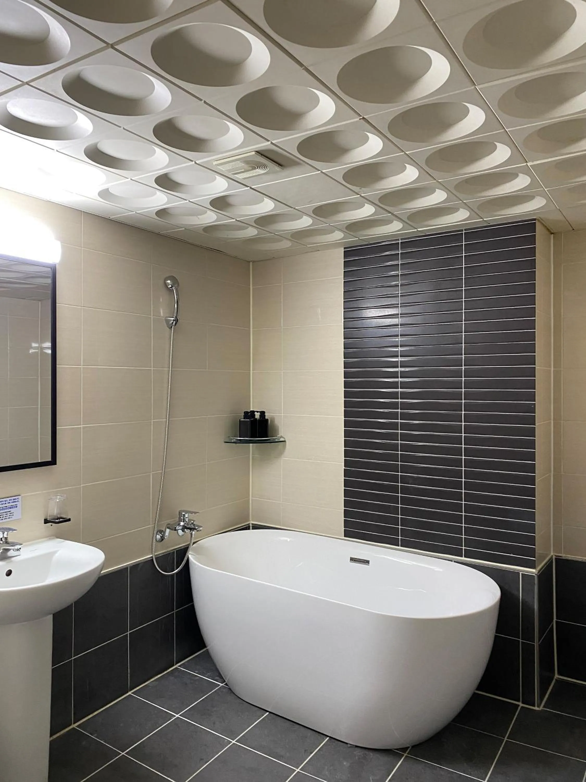 Suanbo Hot Spring Healing Hotel