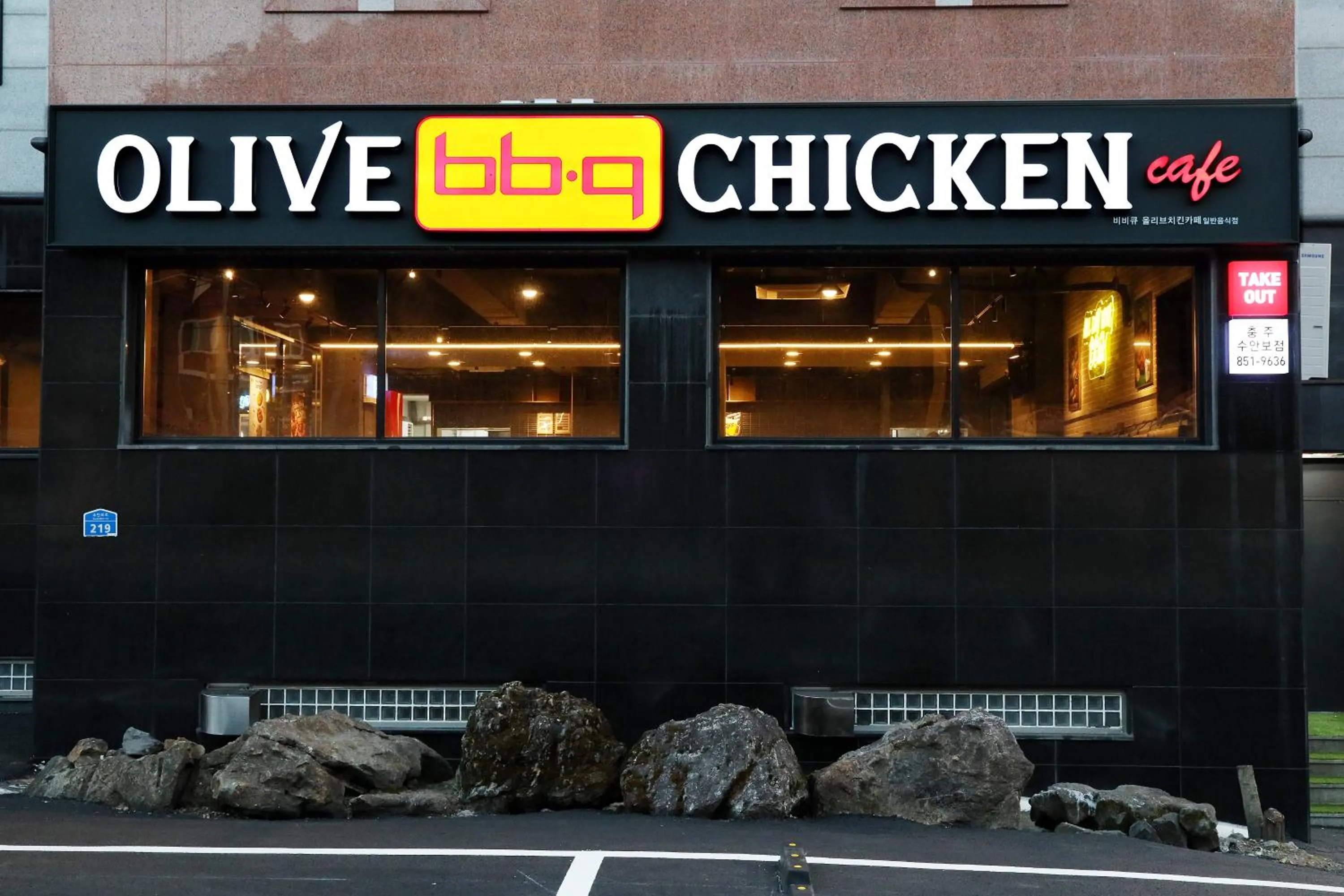 Restaurant/places to eat in Suanbo Hot Spring Healing Hotel