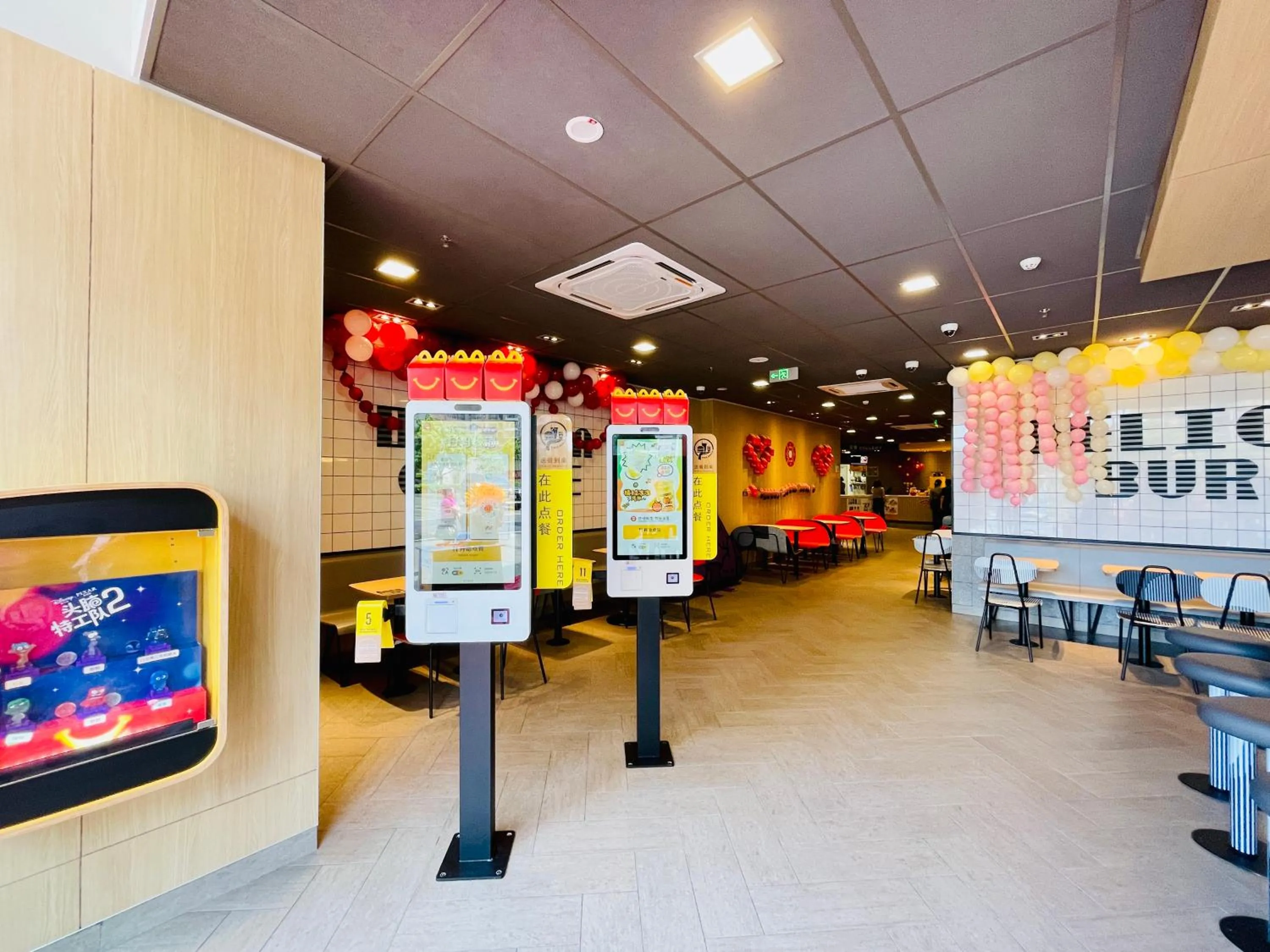 Hampton by Hilton Guangzhou Wenchong