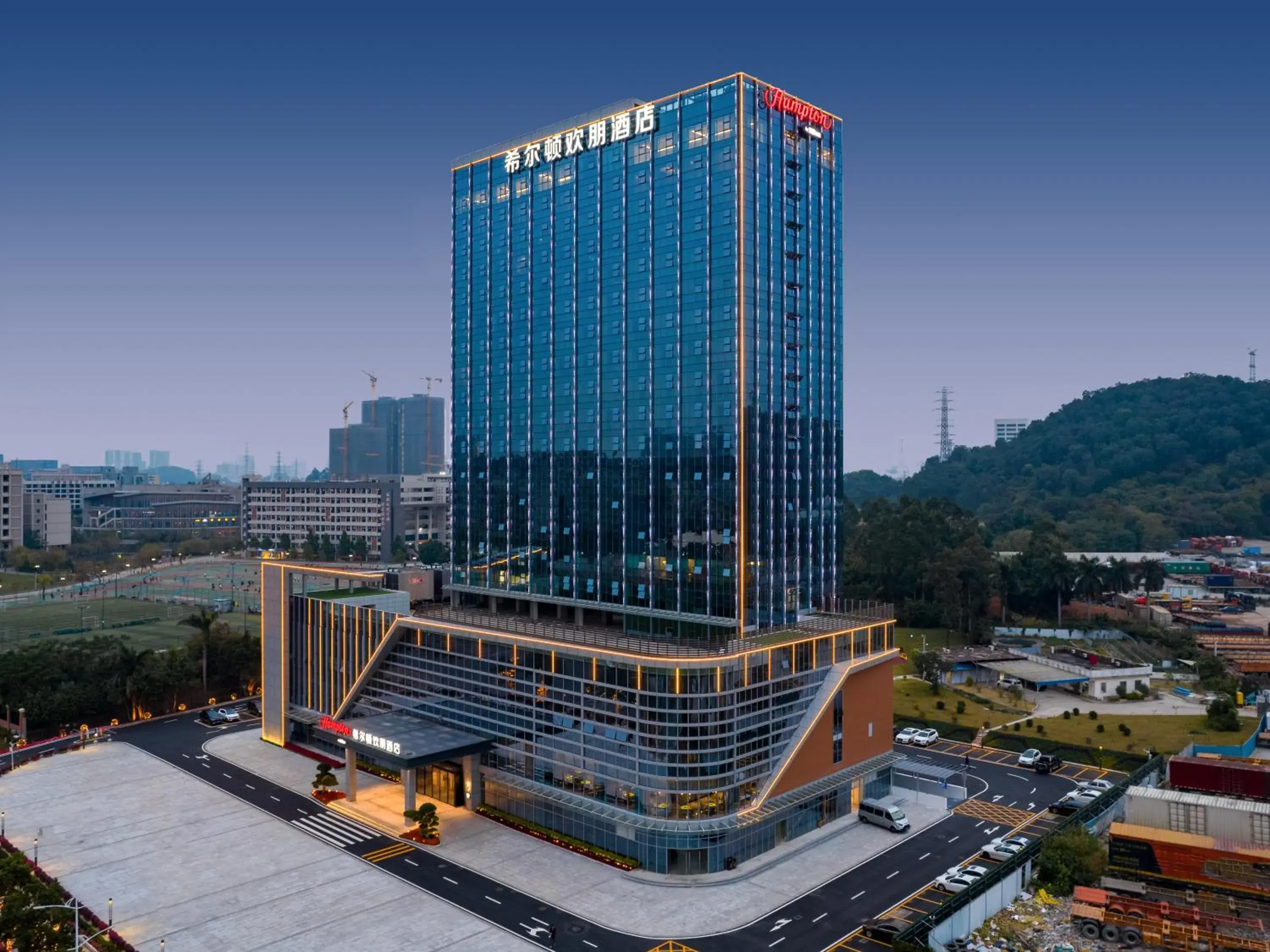 Hampton by Hilton Guangzhou Wenchong Hampton by Hilton Guangzhou Wenchong