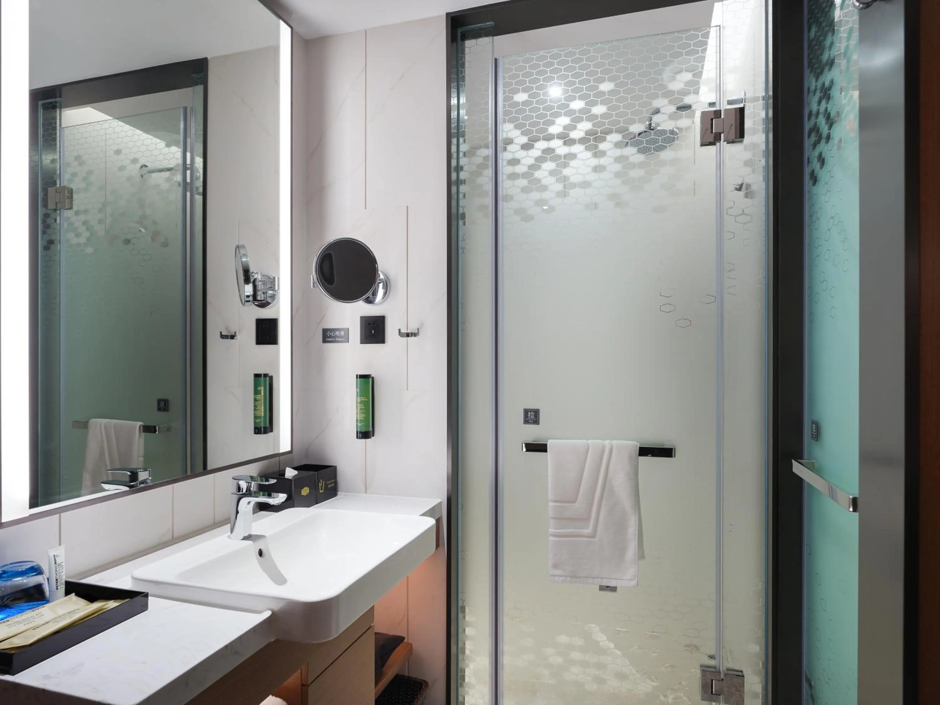 Hampton by Hilton Guangzhou Wenchong