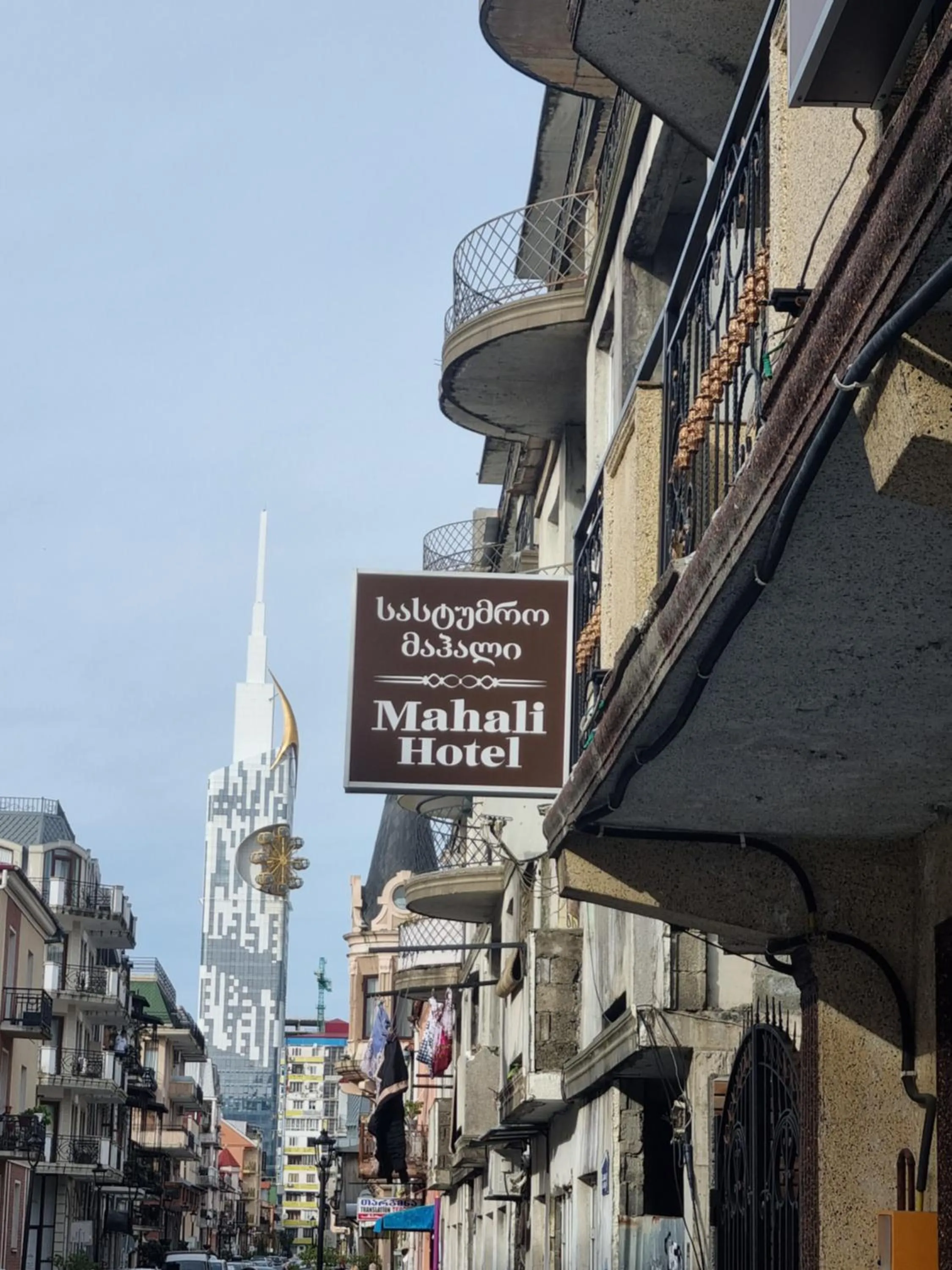 Property building in MAHALI HOTEL