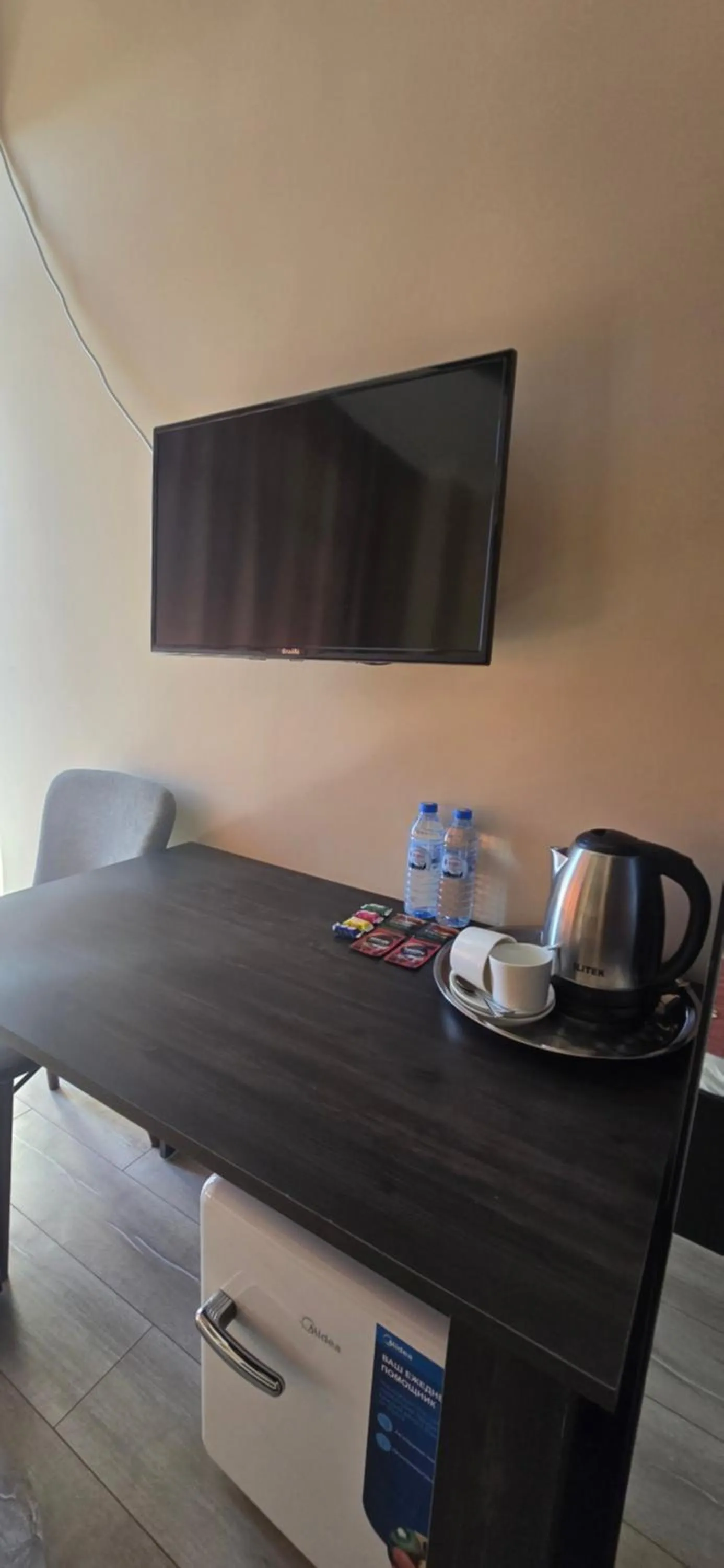 TV and multimedia in MAHALI HOTEL