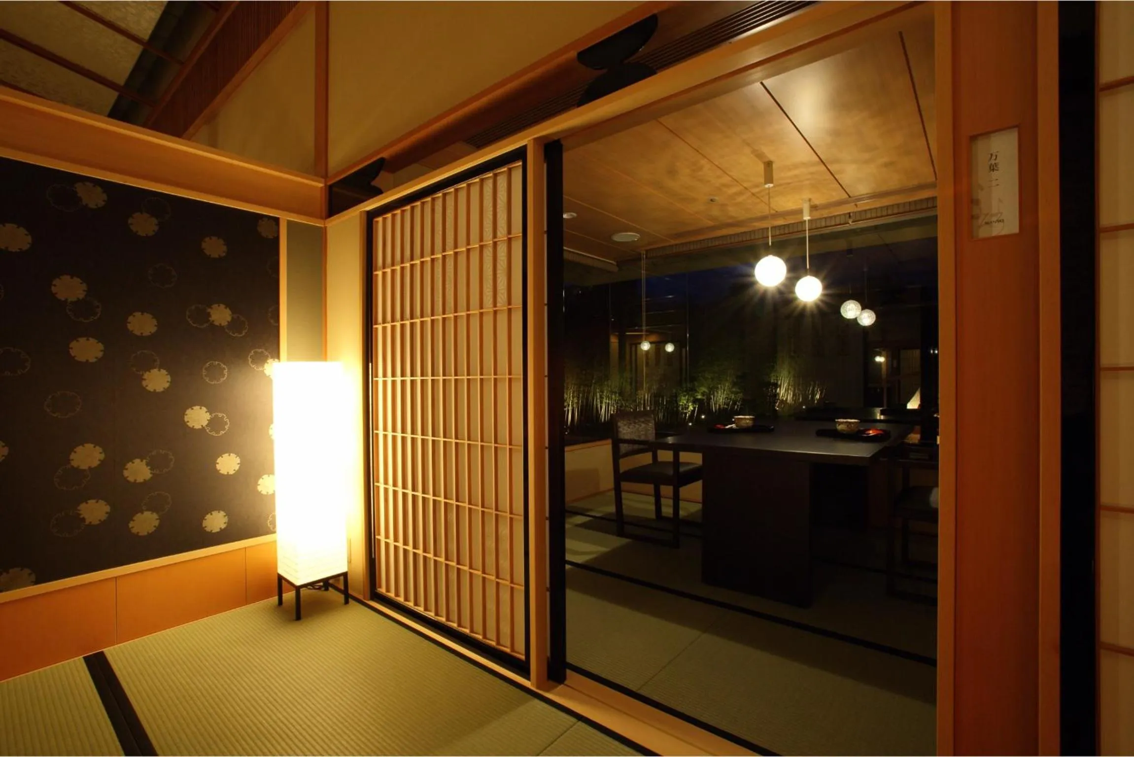 Restaurant/places to eat in Saryo Souen