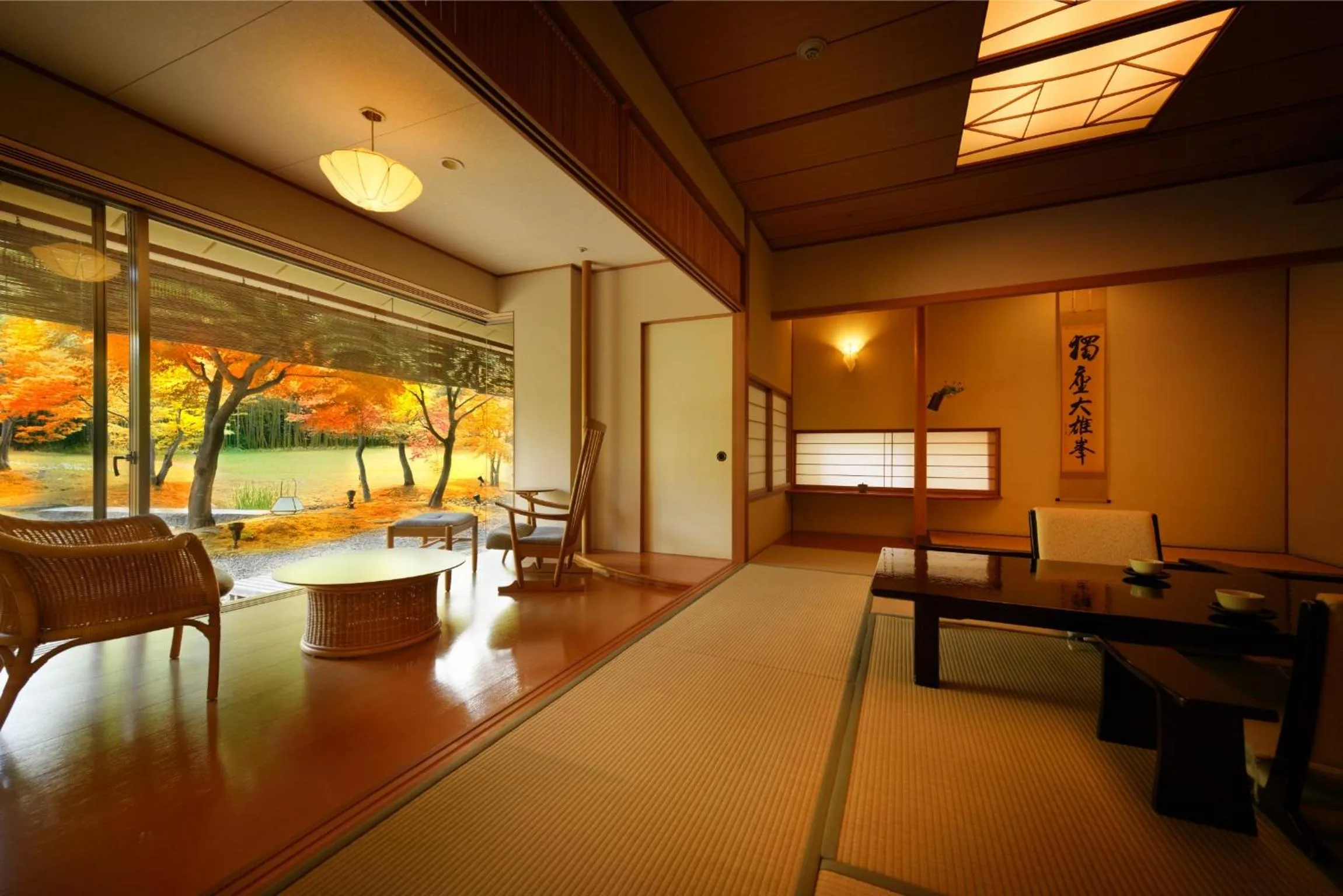 Living room in Saryo Souen