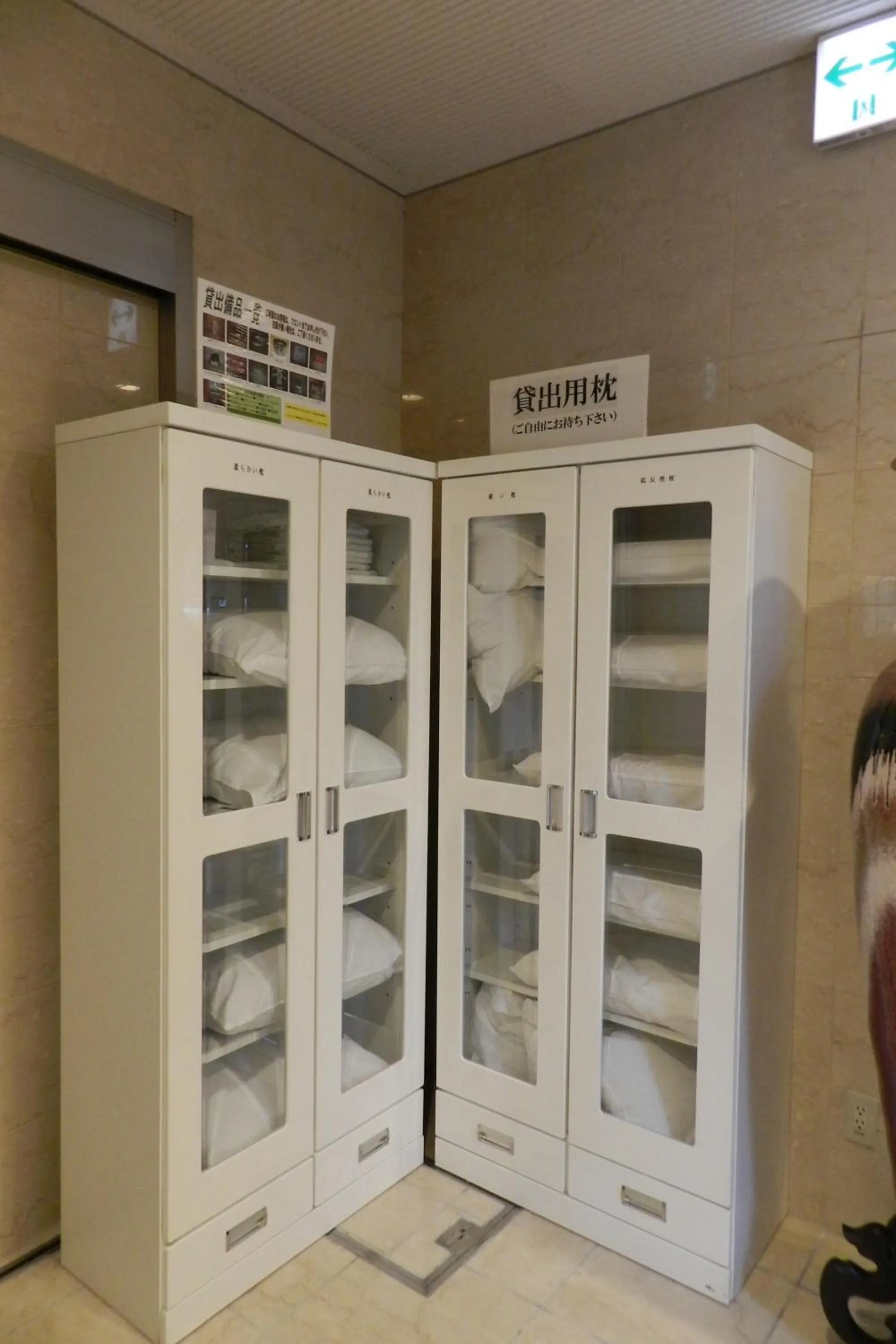 Other in Hotel Sambancho