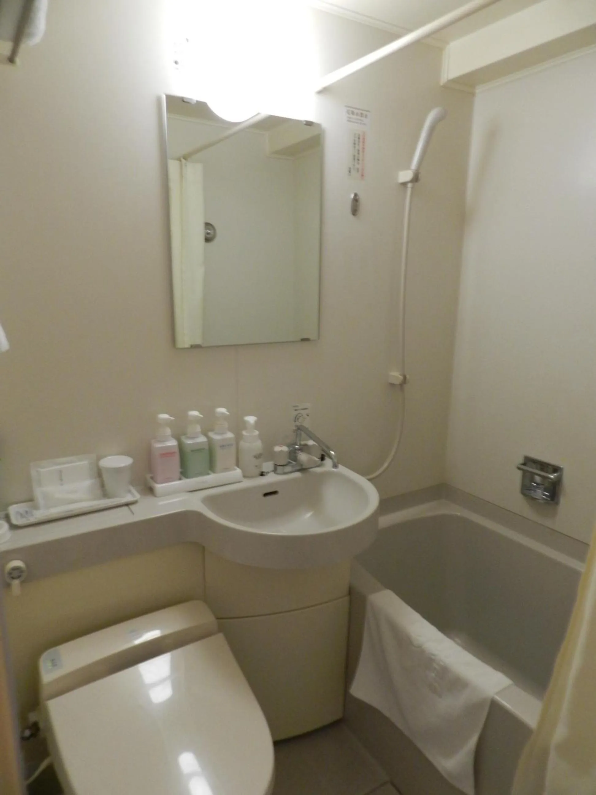 Bathroom in Check In Matsuyama