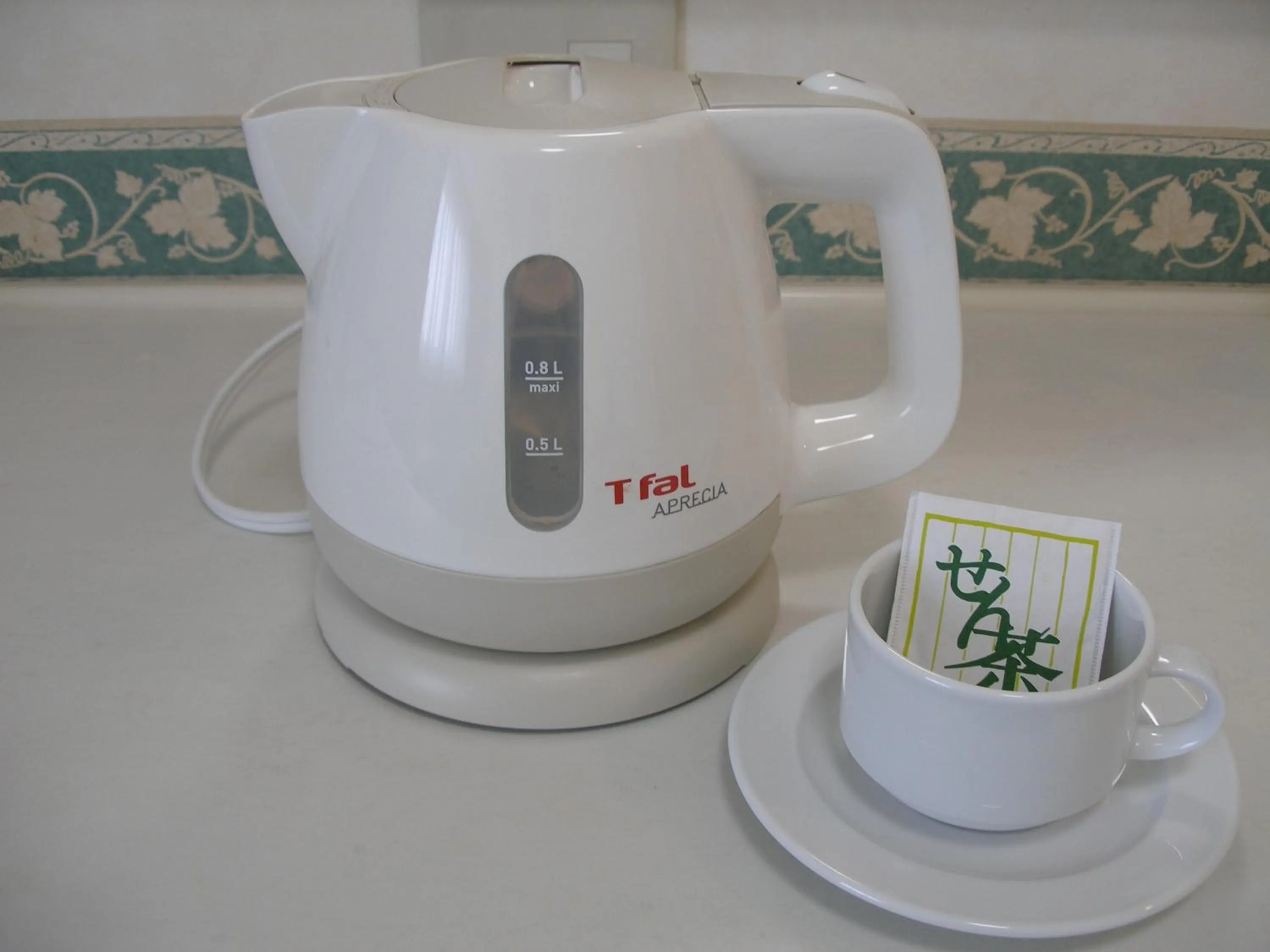 Other in Check In Matsuyama