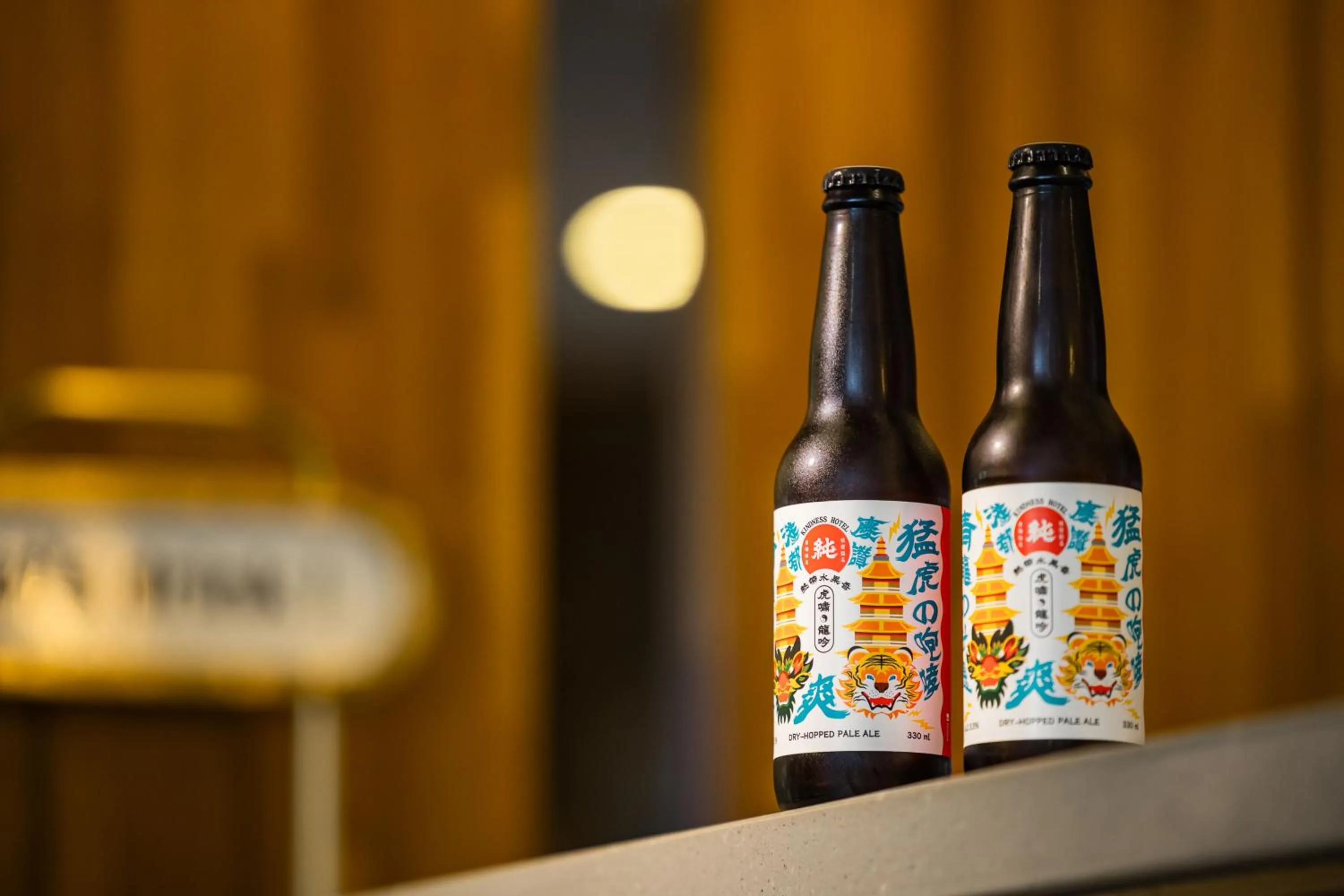 Lounge or bar in Kindness Hotel - Kaohsiung Main Station