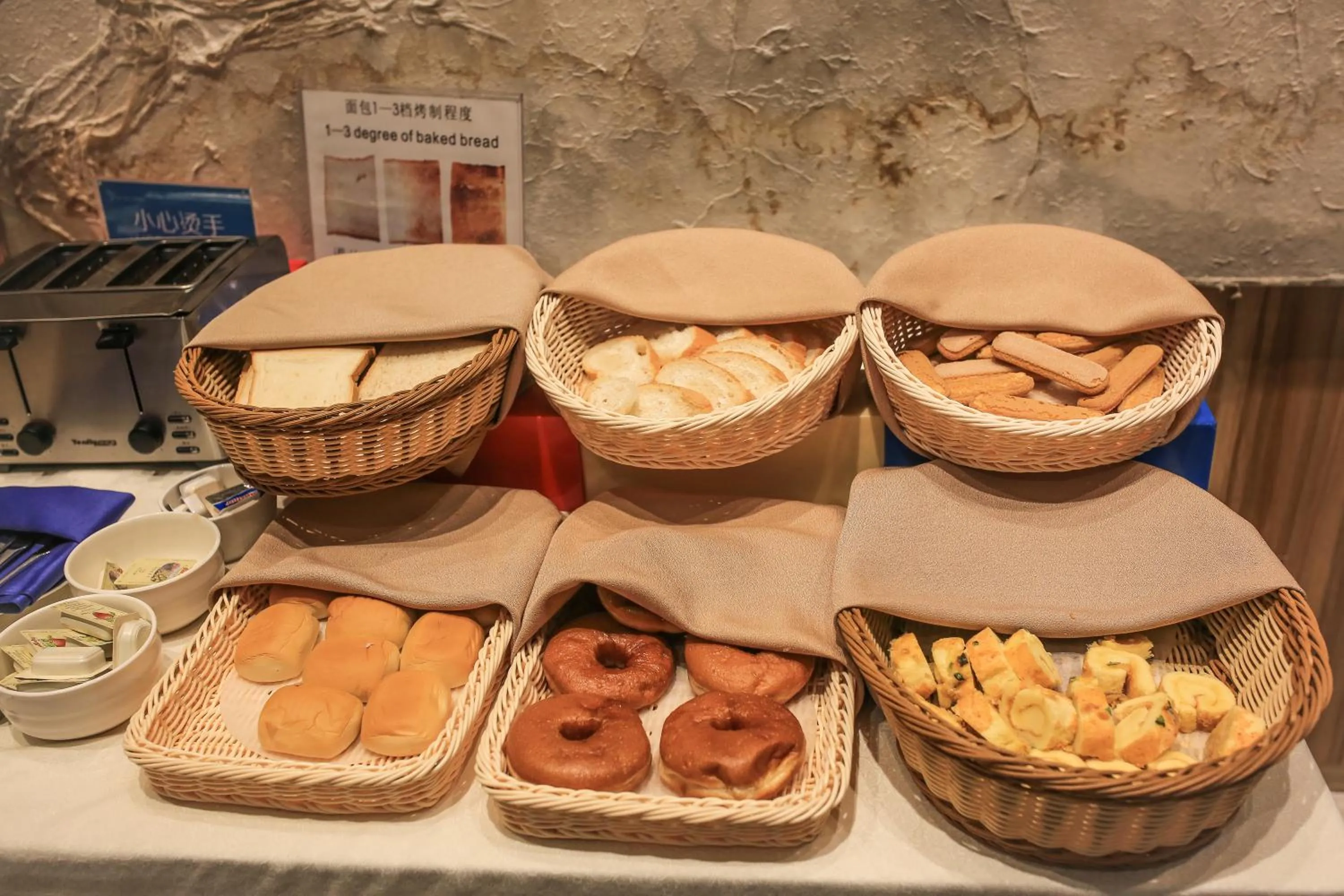 Buffet breakfast in Skytel Hotel Chengdu-City Center