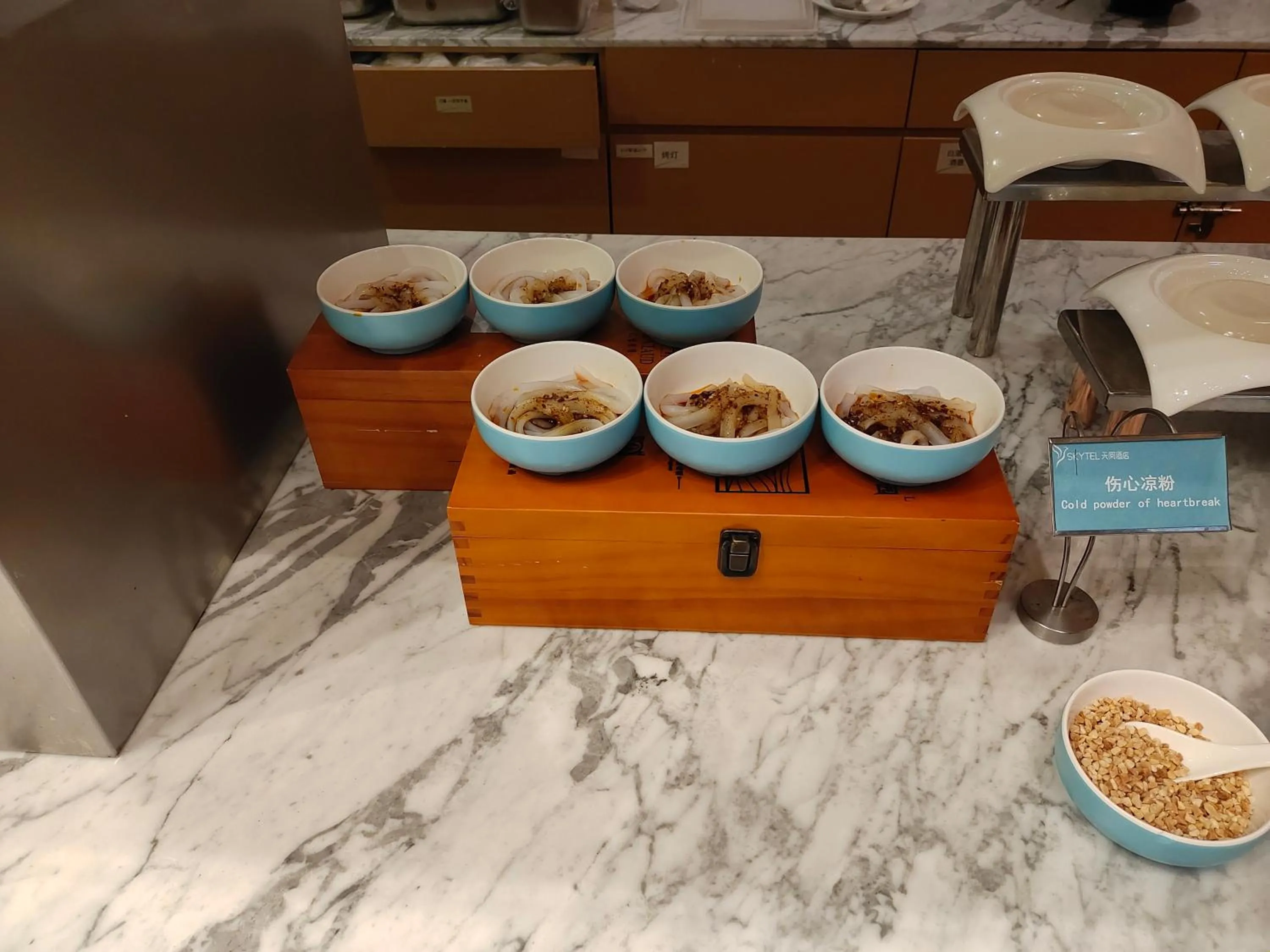 Food in Skytel Hotel Chengdu-City Center