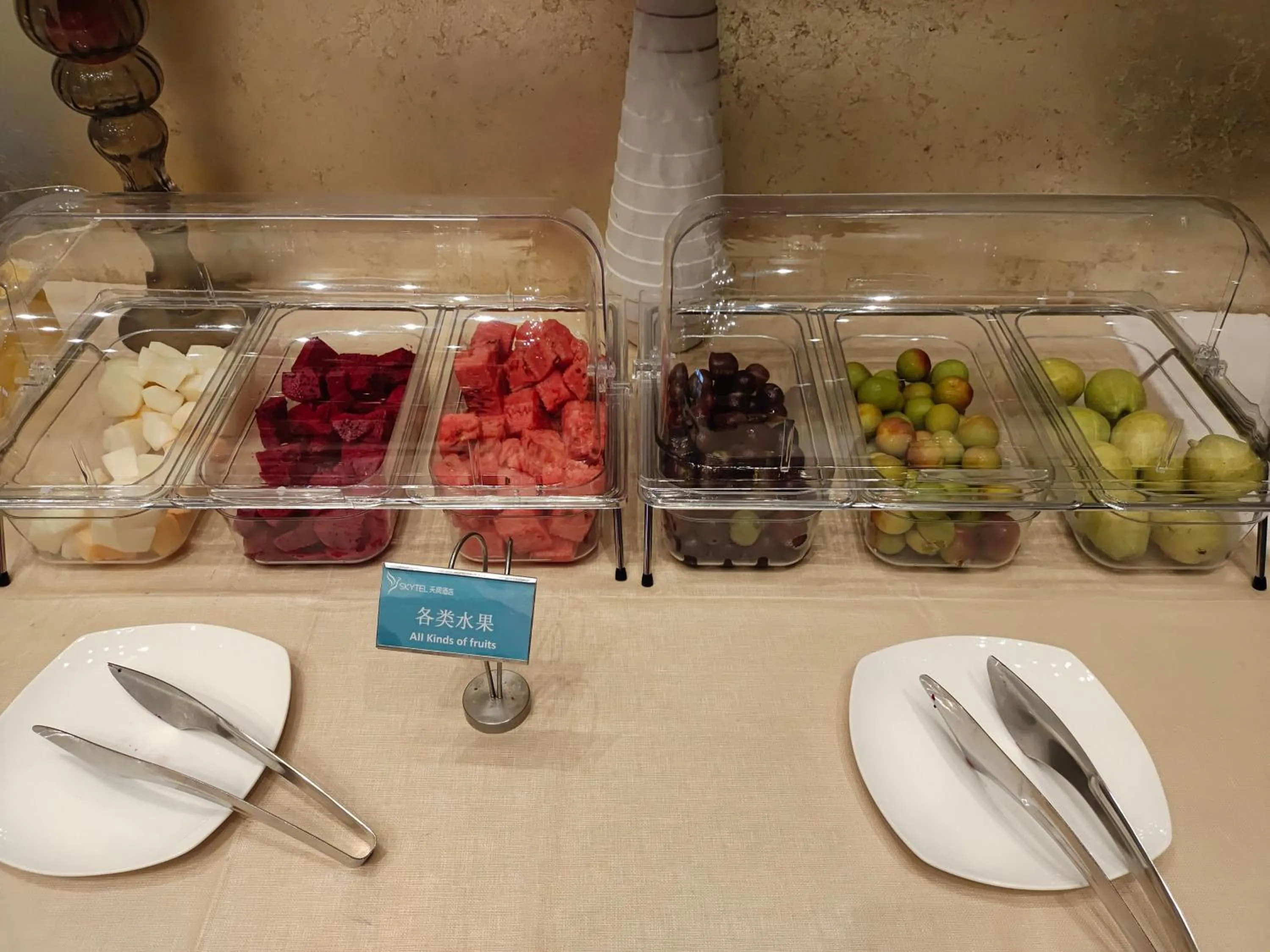 Buffet breakfast in Skytel Hotel Chengdu-City Center