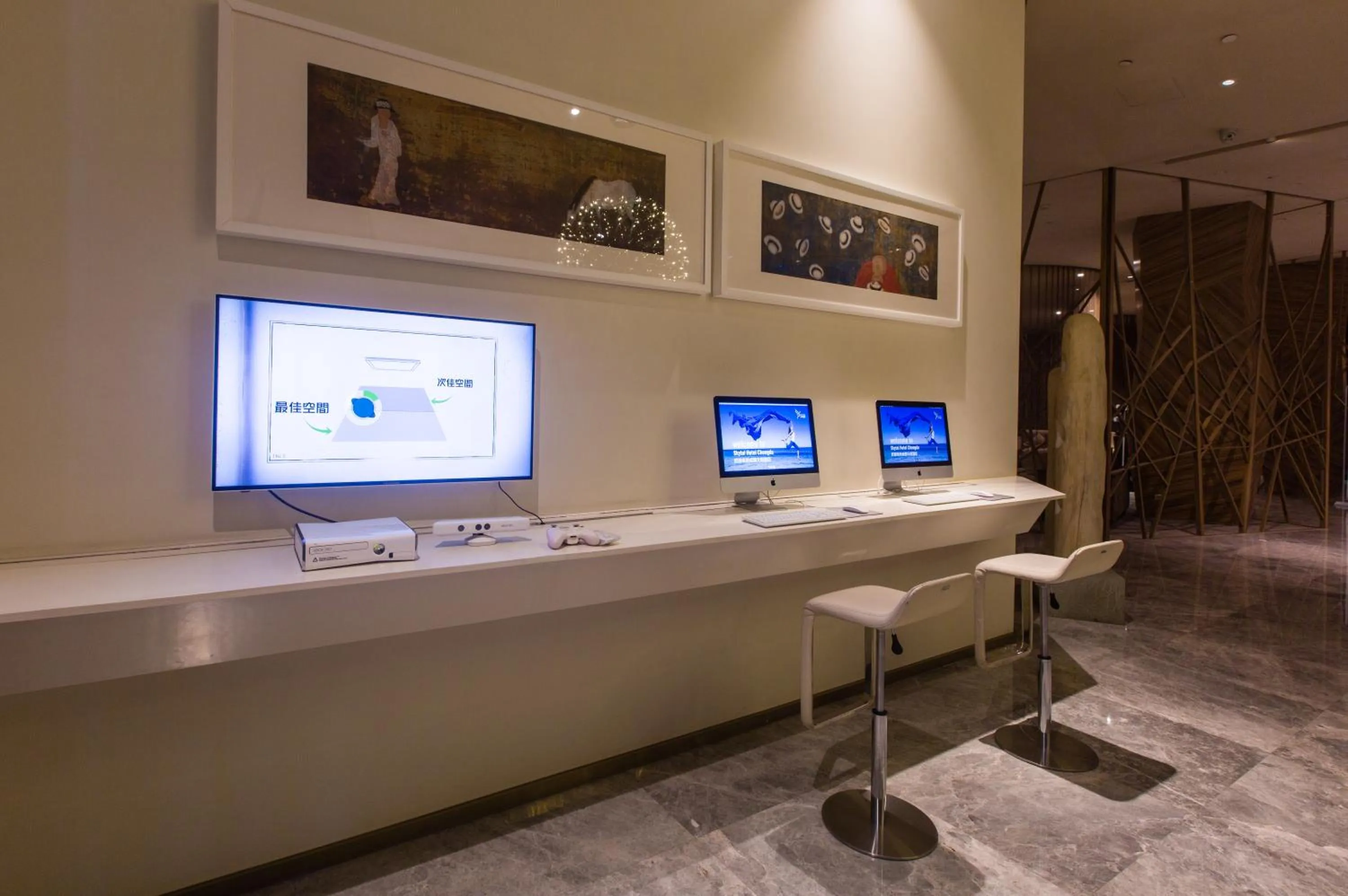 TV and multimedia in Skytel Hotel Chengdu-City Center