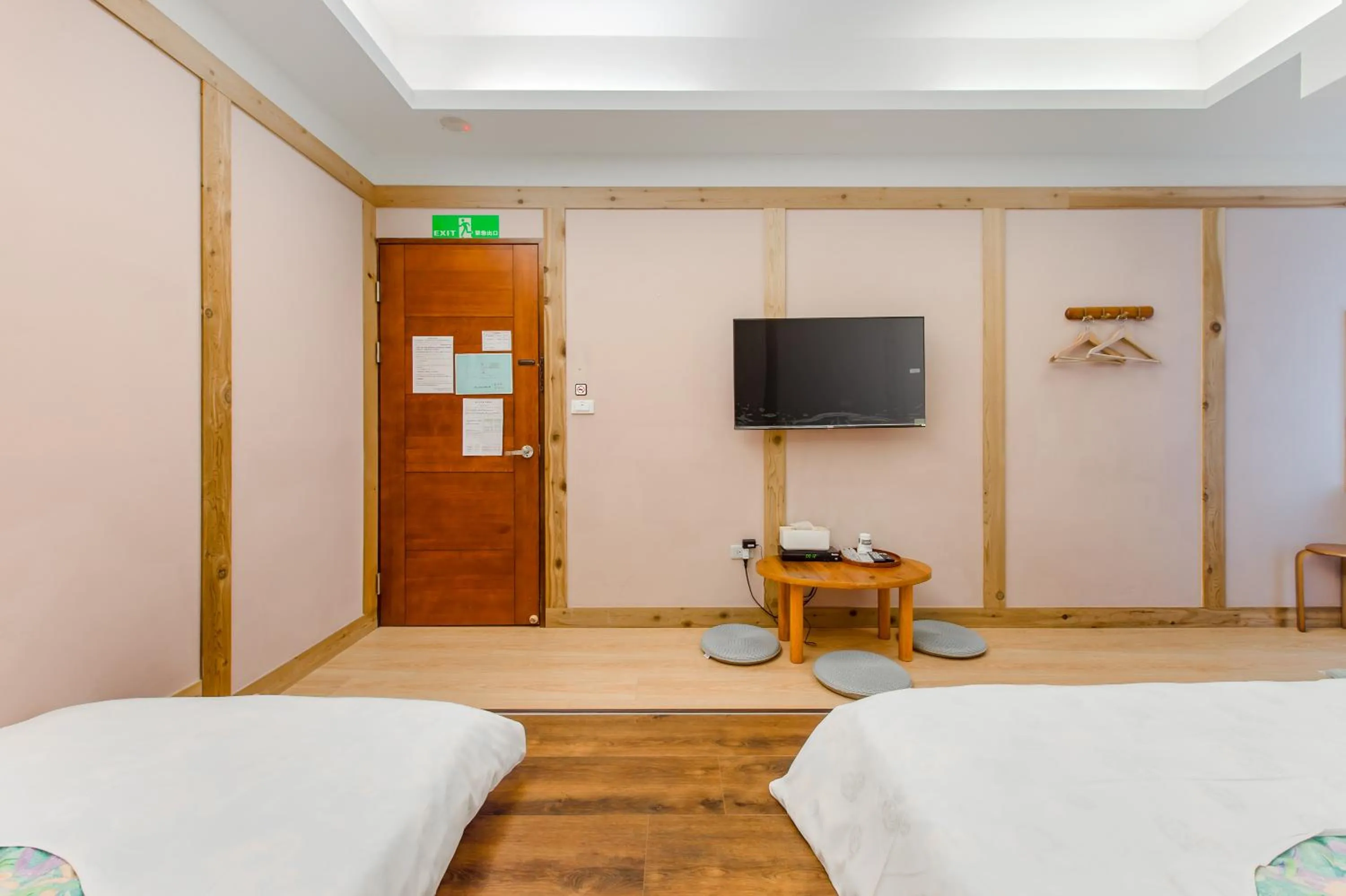 TV and multimedia, Bed in Taitung Greenhome B&B