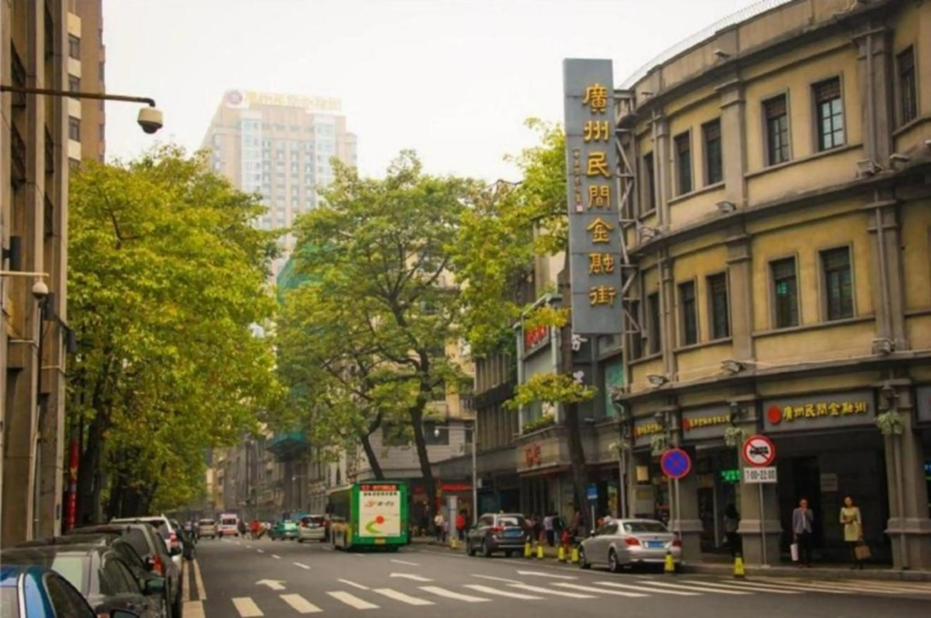 Property building in Yimimi Apartment - Guangzhou 13th Line Yide Road Metro Station