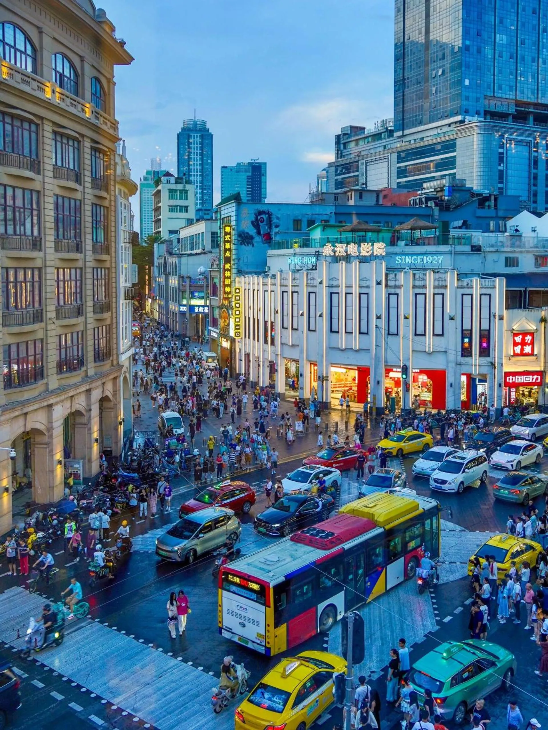 Neighbourhood in Yimimi Apartment - Guangzhou 13th Line Yide Road Metro Station