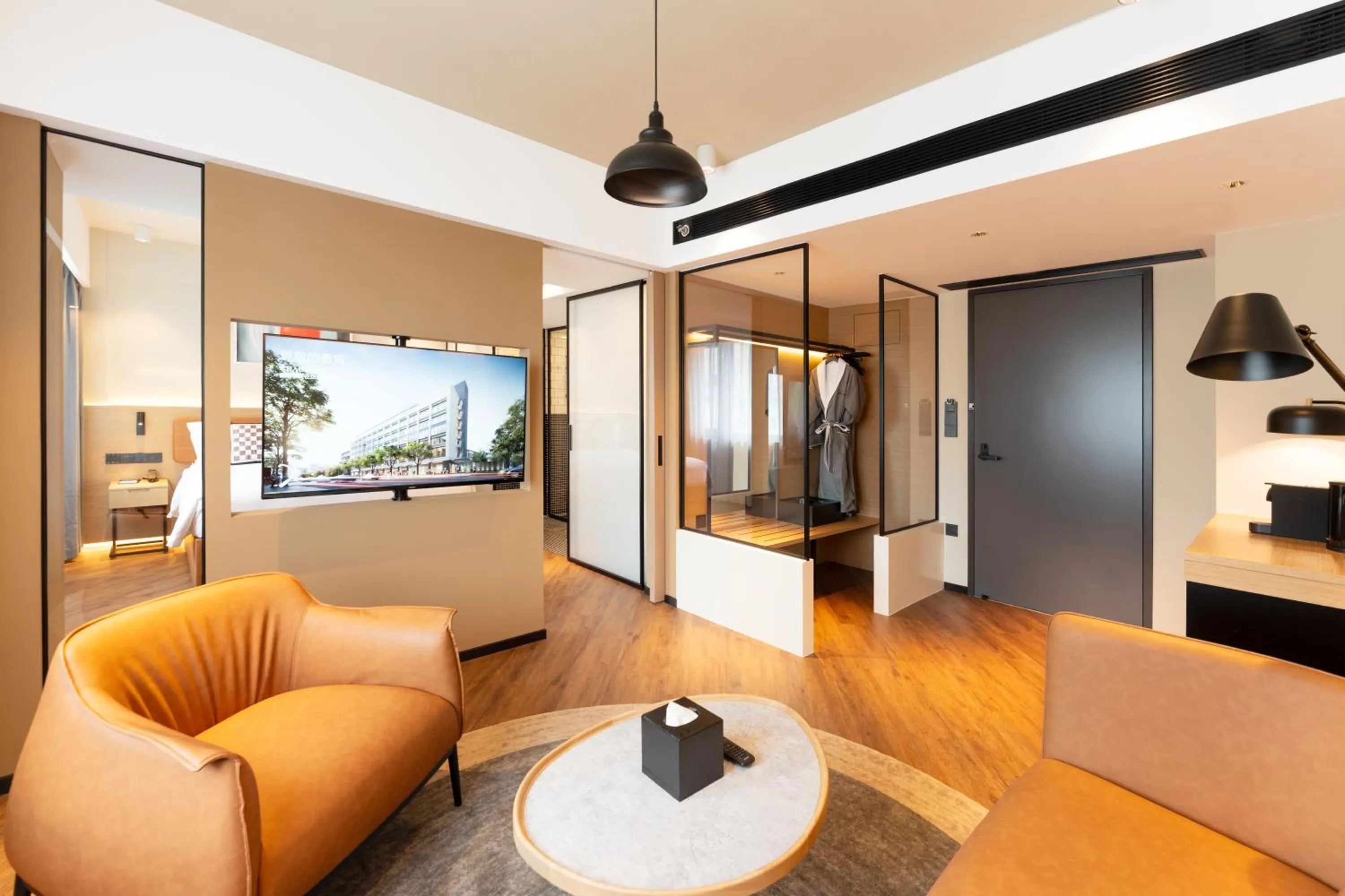 Mia Hotel - Shanghai Xuhui Jiaotong University