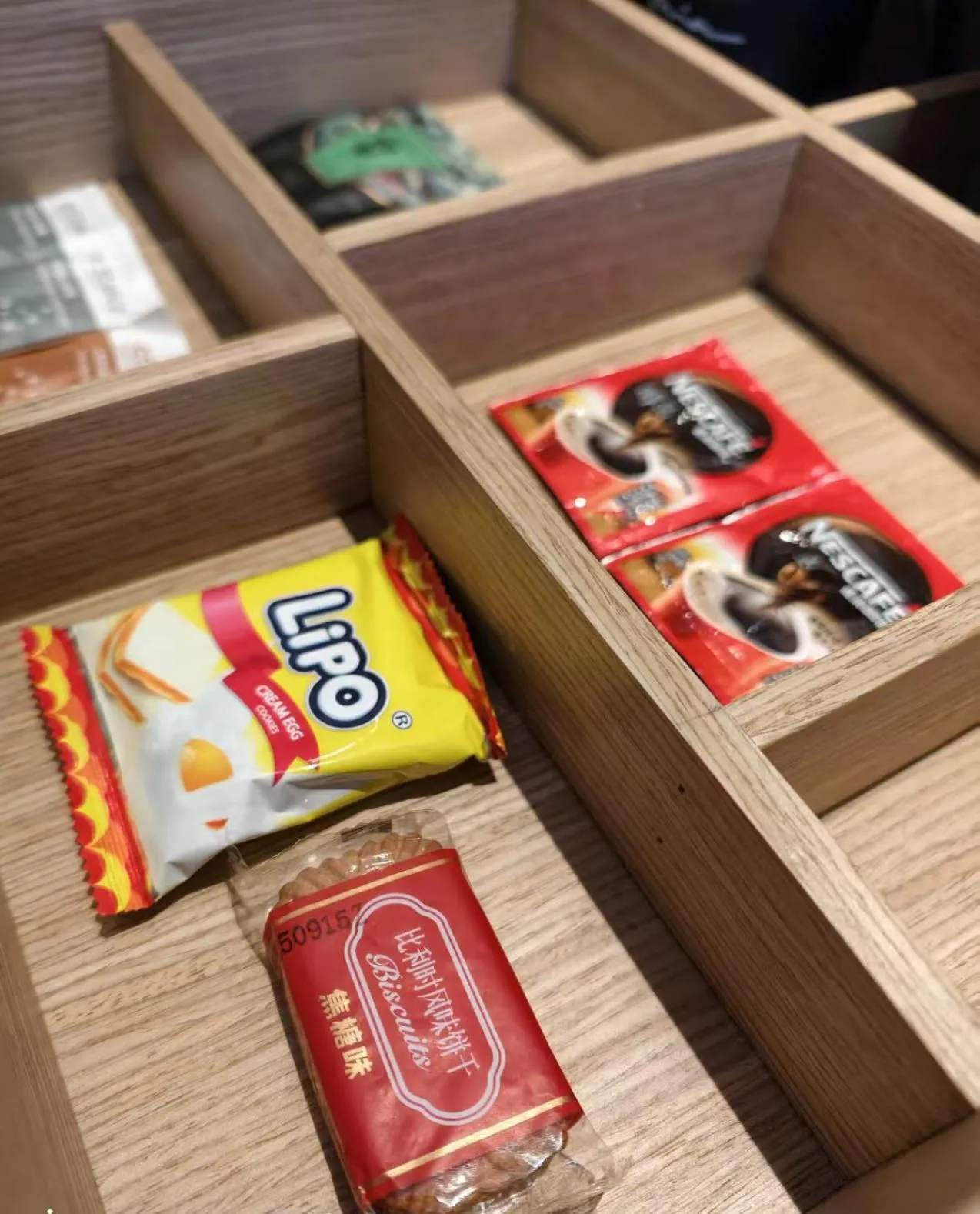 Mia Hotel - Shanghai Xuhui Jiaotong University