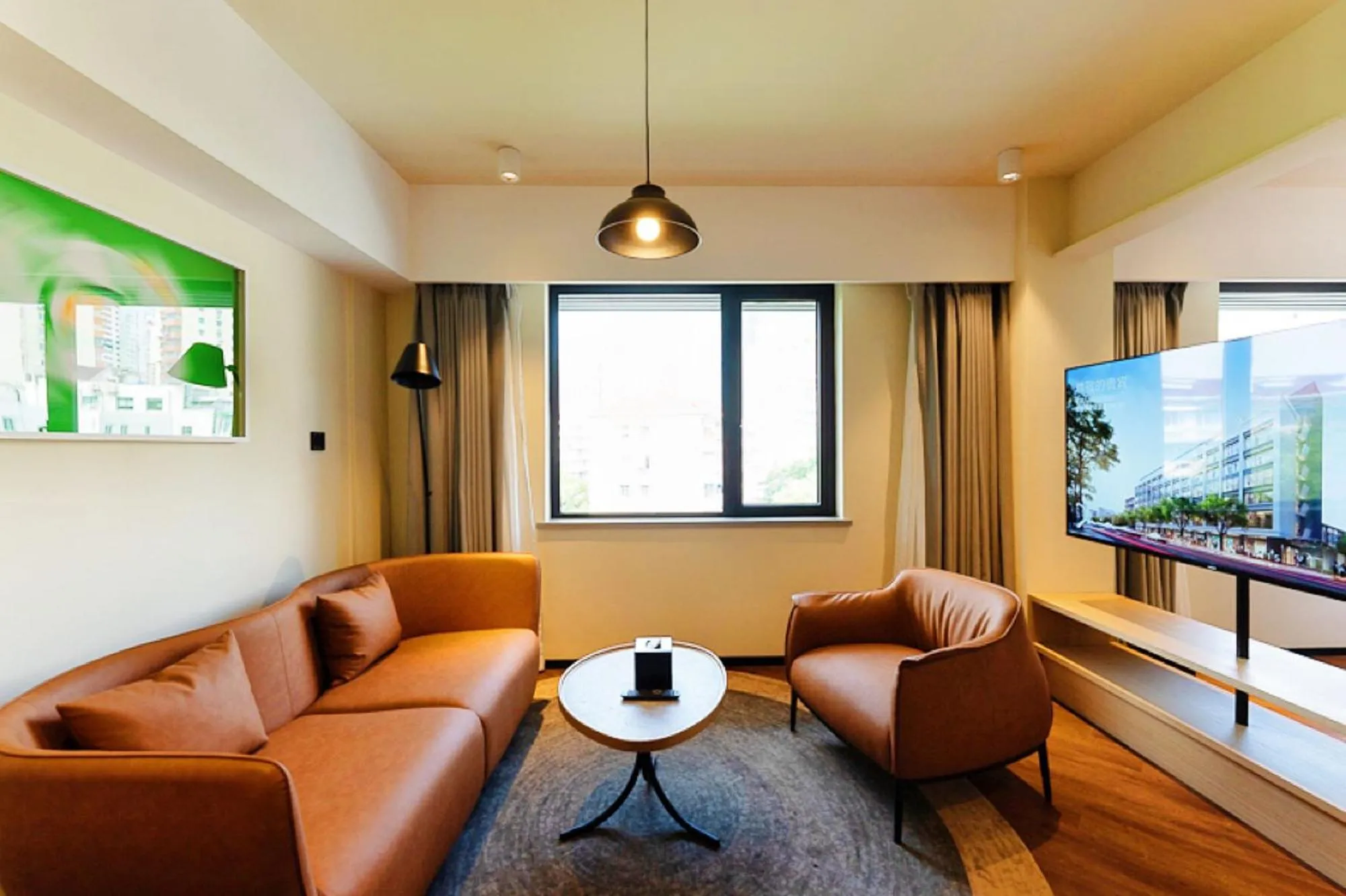 Mia Hotel - Shanghai Xuhui Jiaotong University